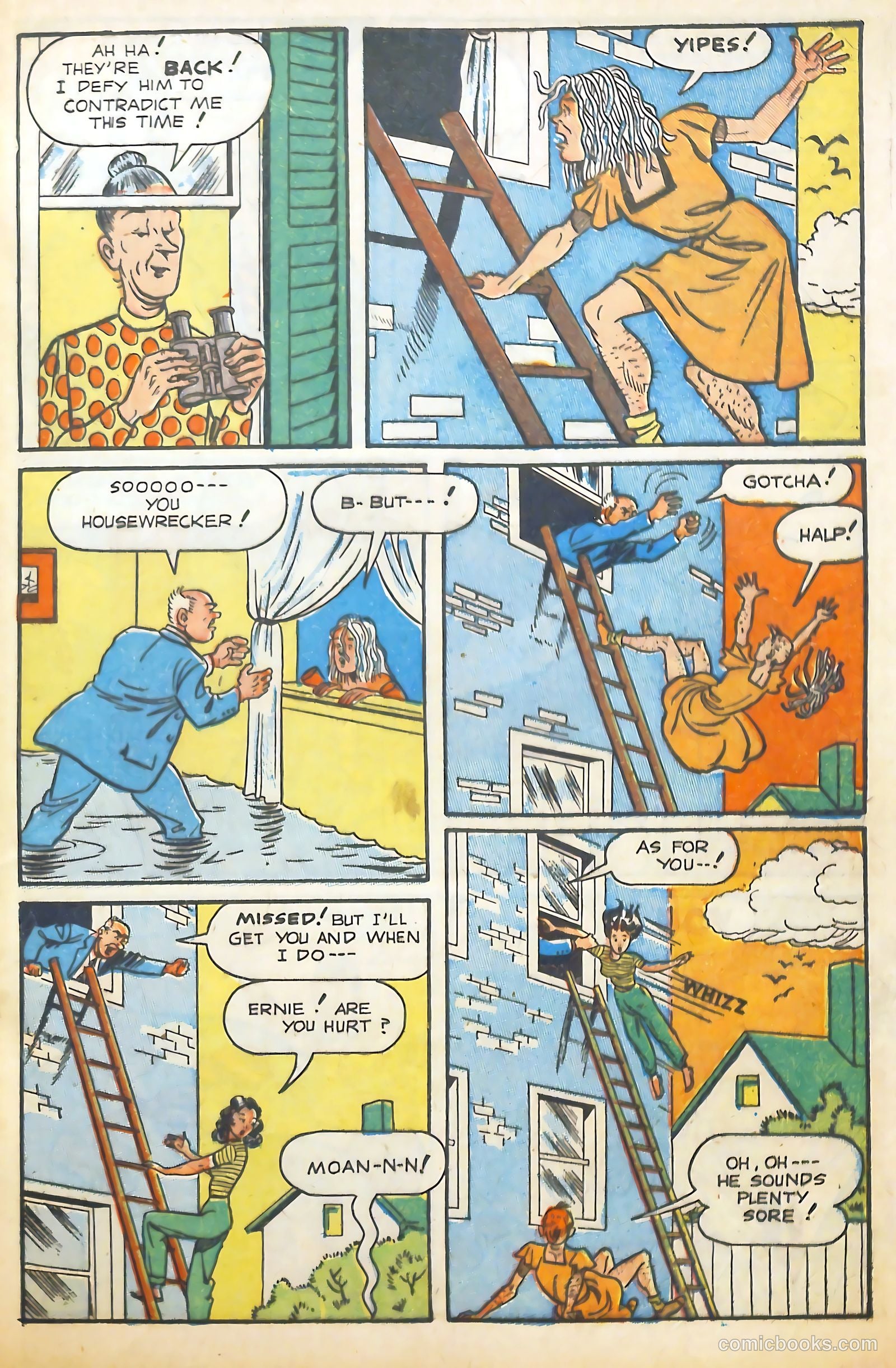 Scream Comics #17 (1947) — page 45 of 53