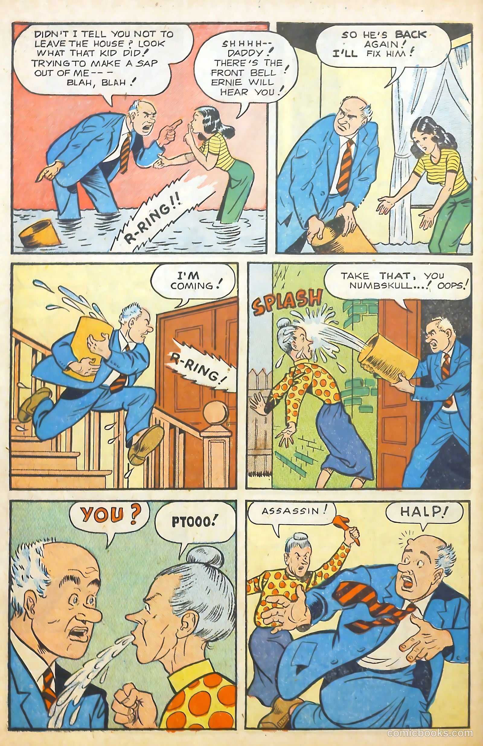 Scream Comics #17 (1947) — page 46 of 53