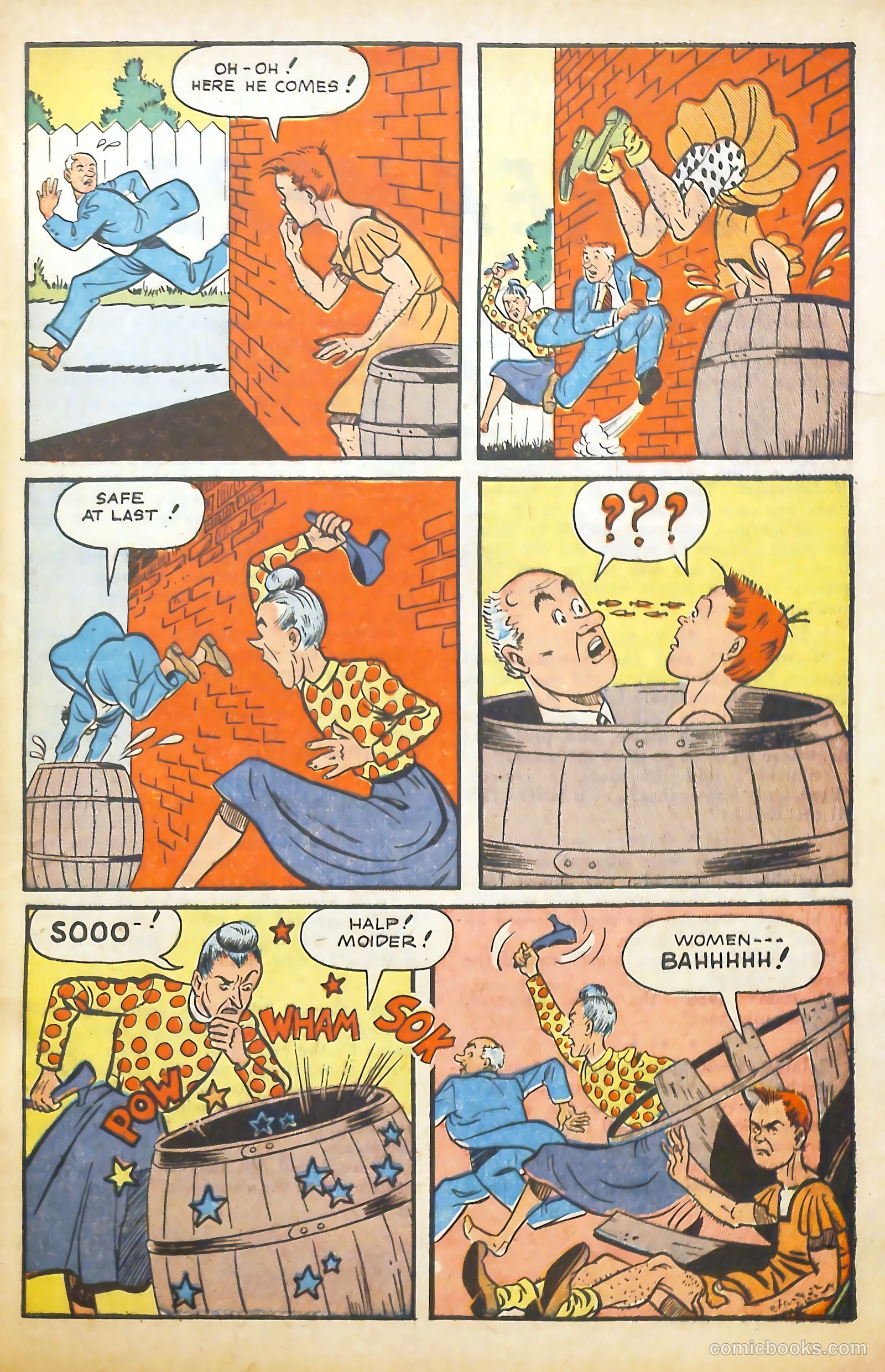 Scream Comics #17 (1947) — page 47 of 53