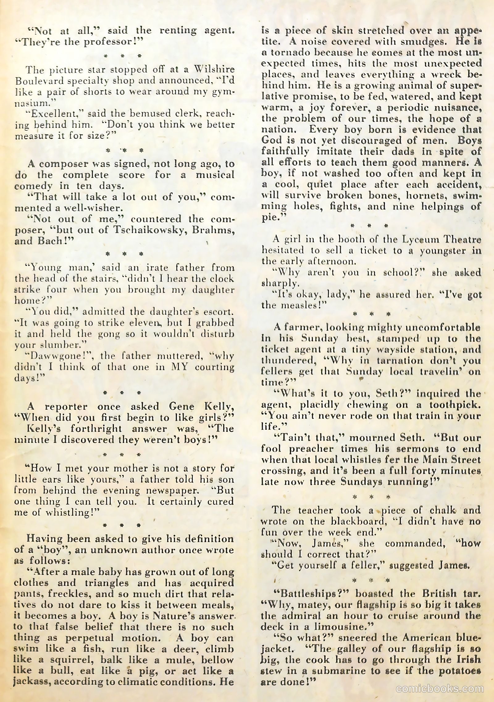 Scream Comics #17 (1947) — page 49 of 53