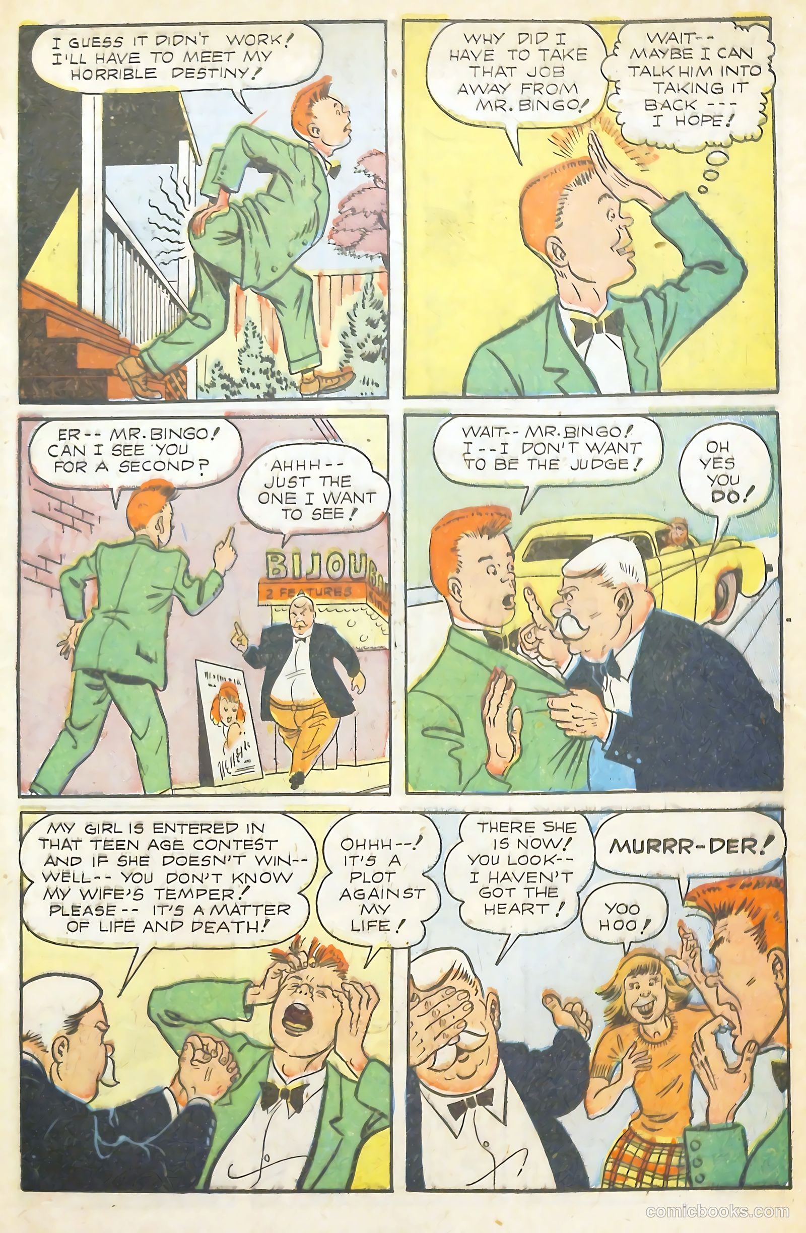 Scream Comics #18 (1948) — page 47 of 52
