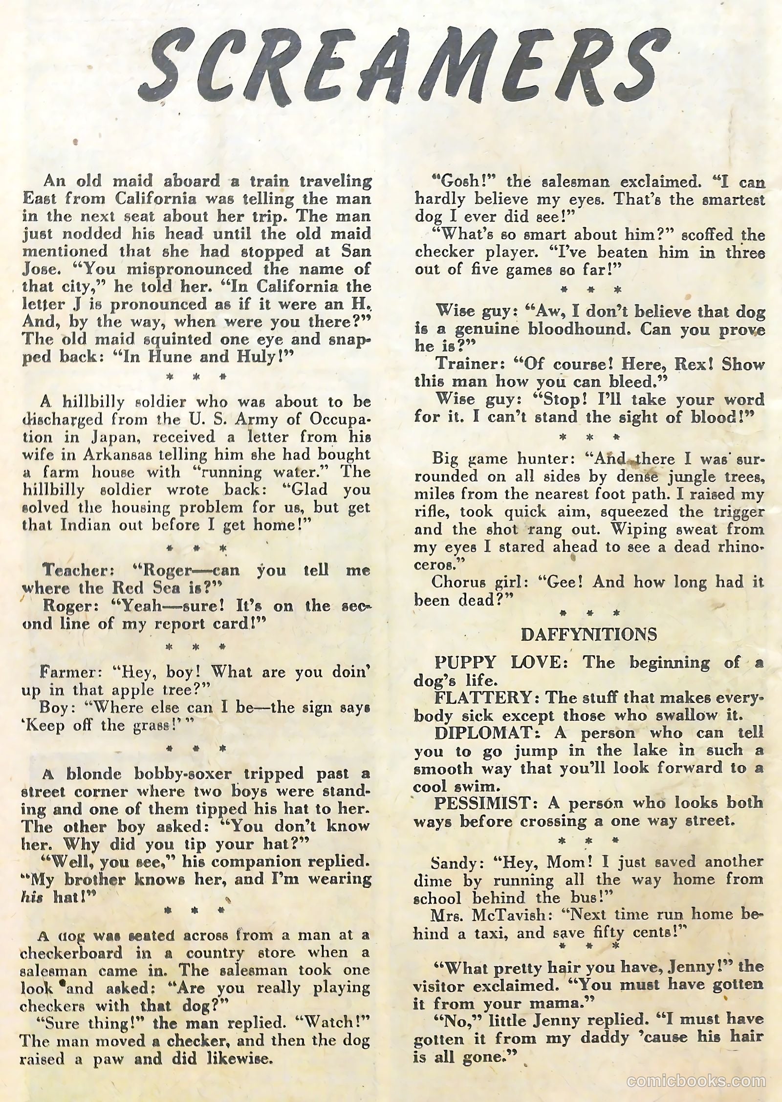 Scream Comics #19 (1948) — page 38 of 52