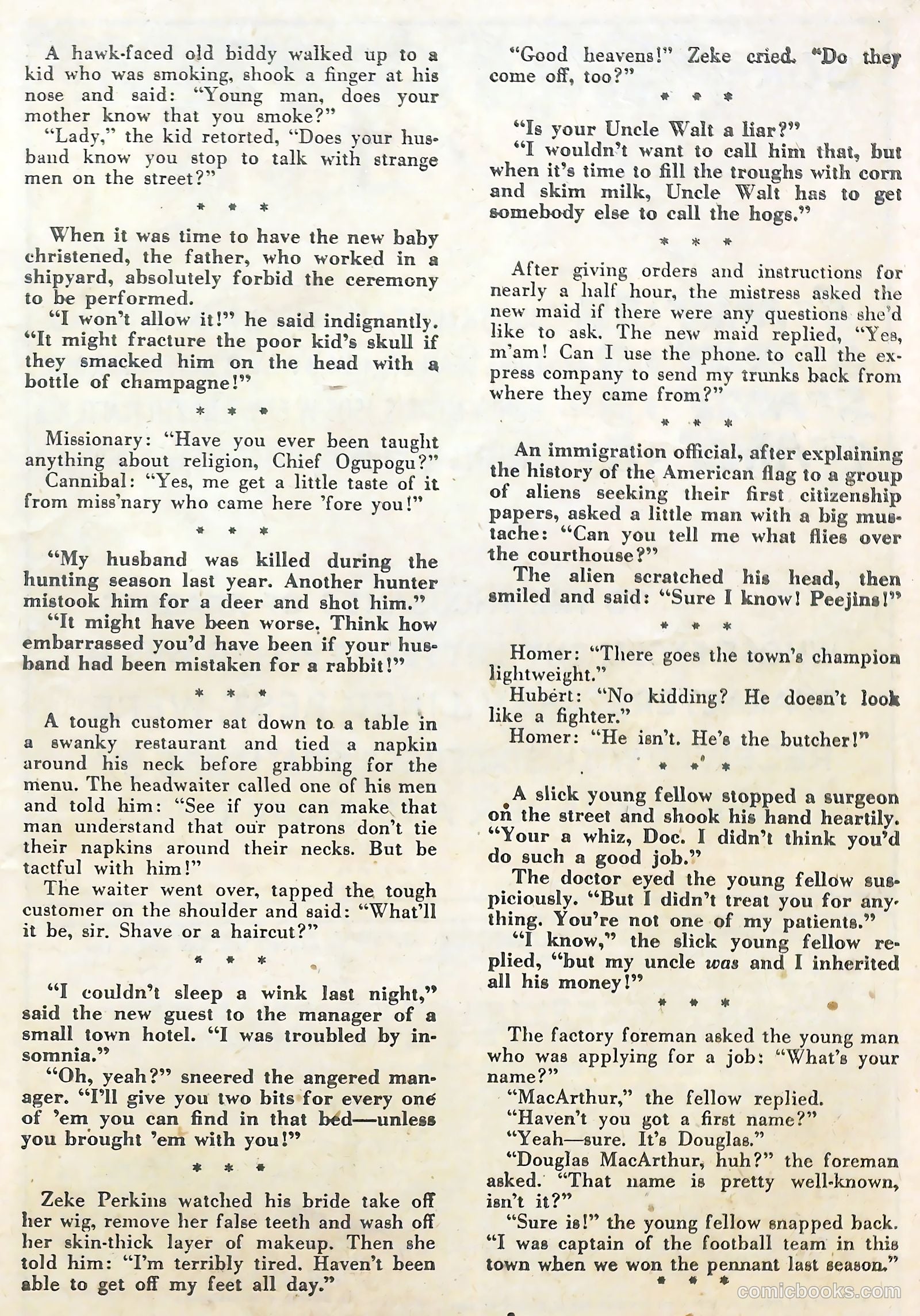 Scream Comics #19 (1948) — page 39 of 52