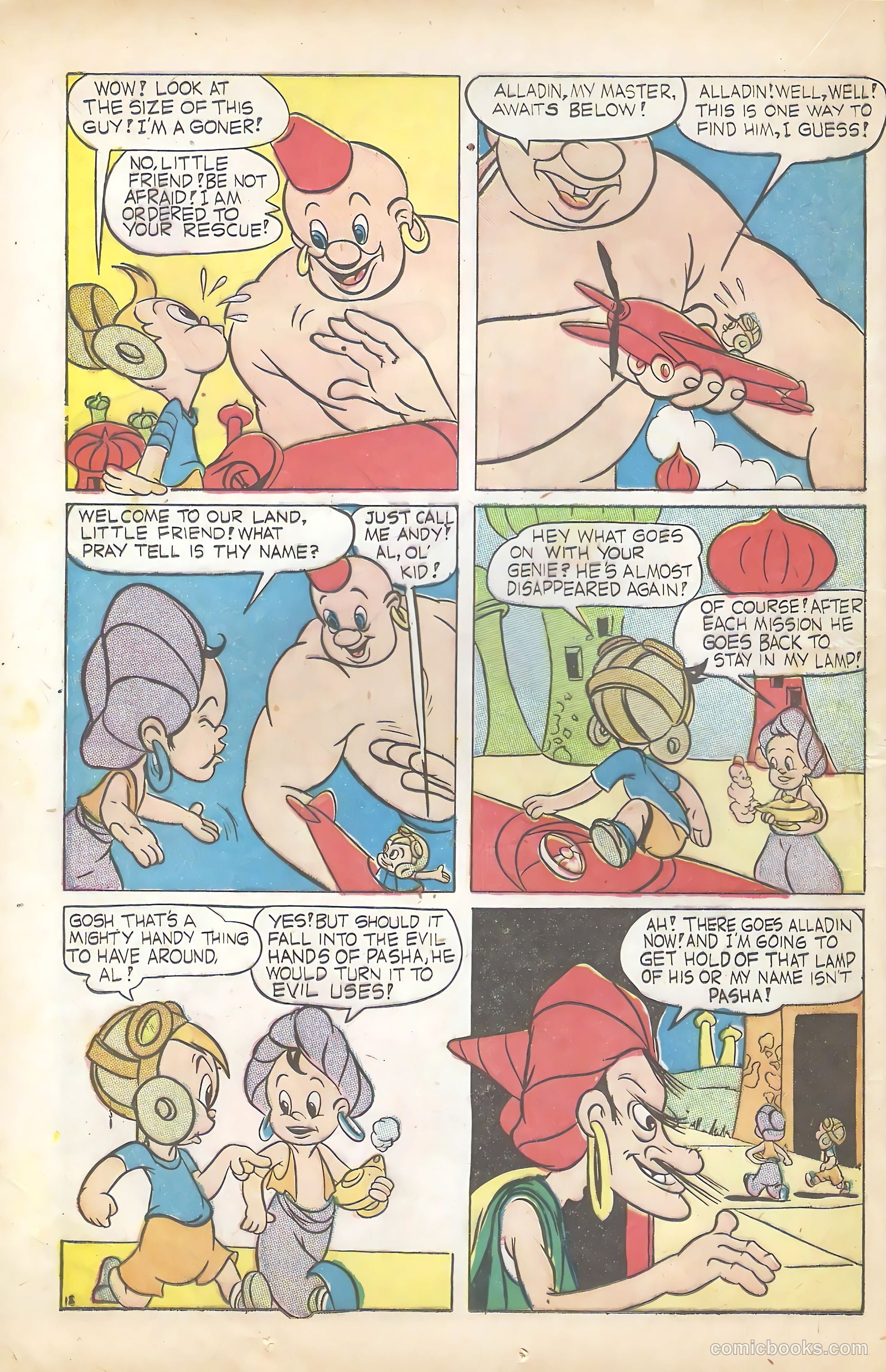 Scream Comics #3 (1945) — page 20 of 52