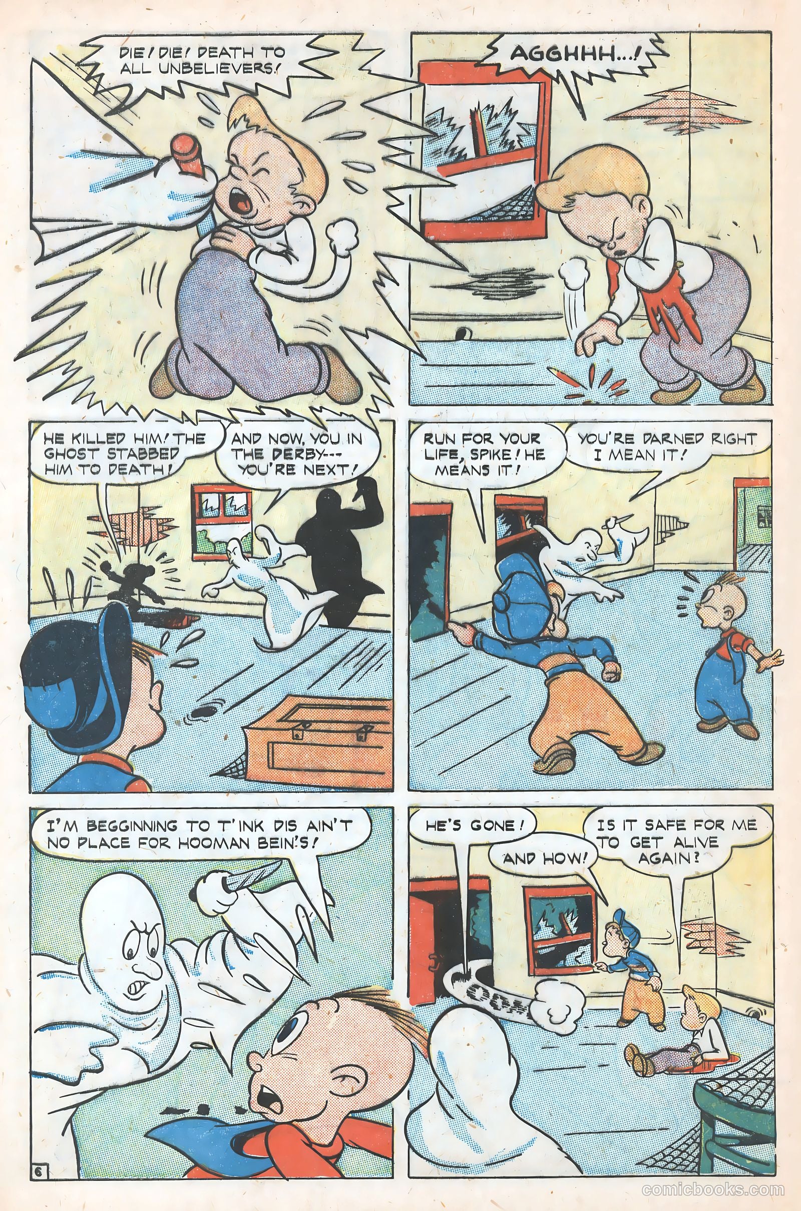 Scream Comics #8 (1946) — page 8 of 36