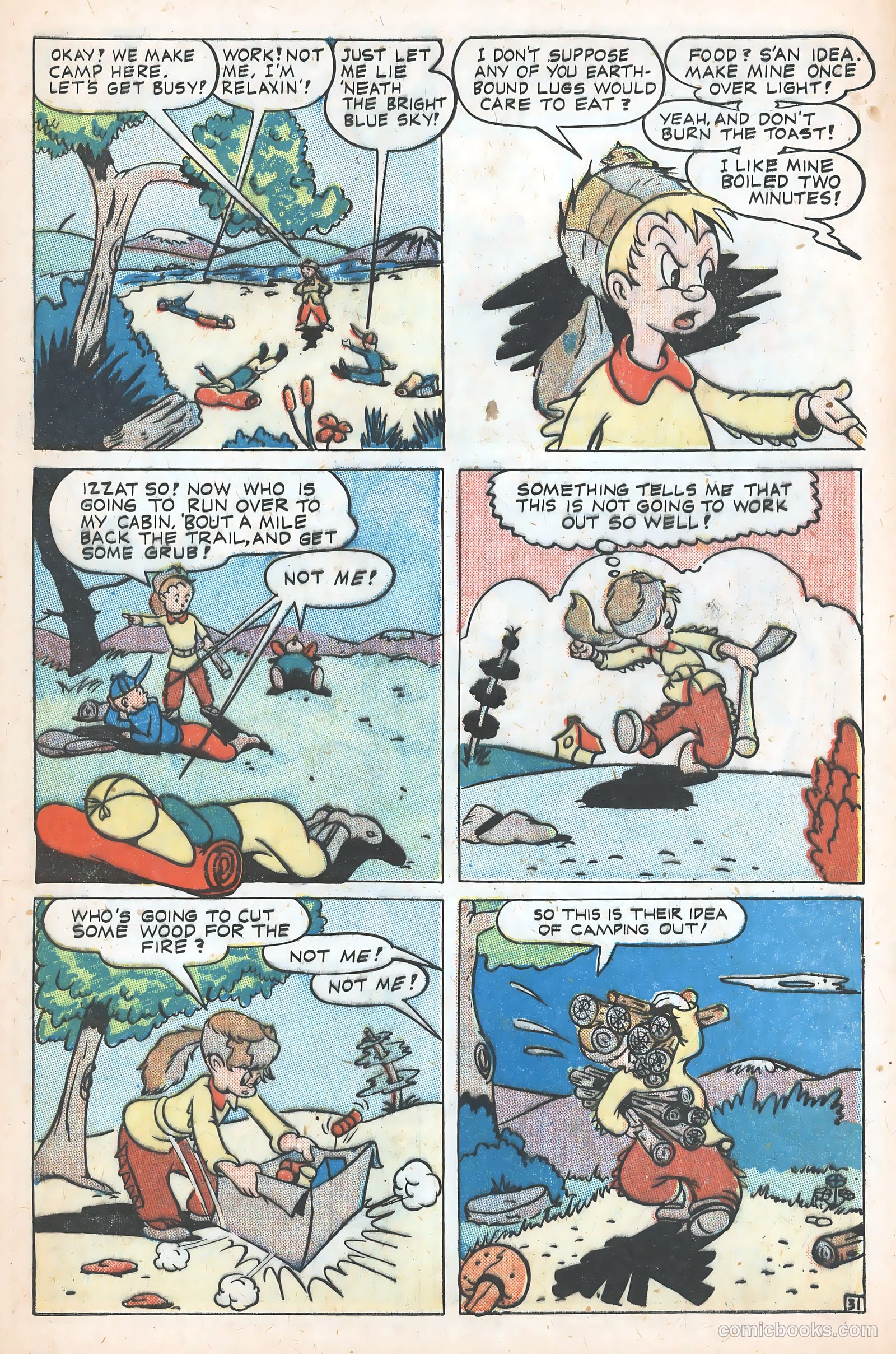 Scream Comics #8 (1946) — page 33 of 36