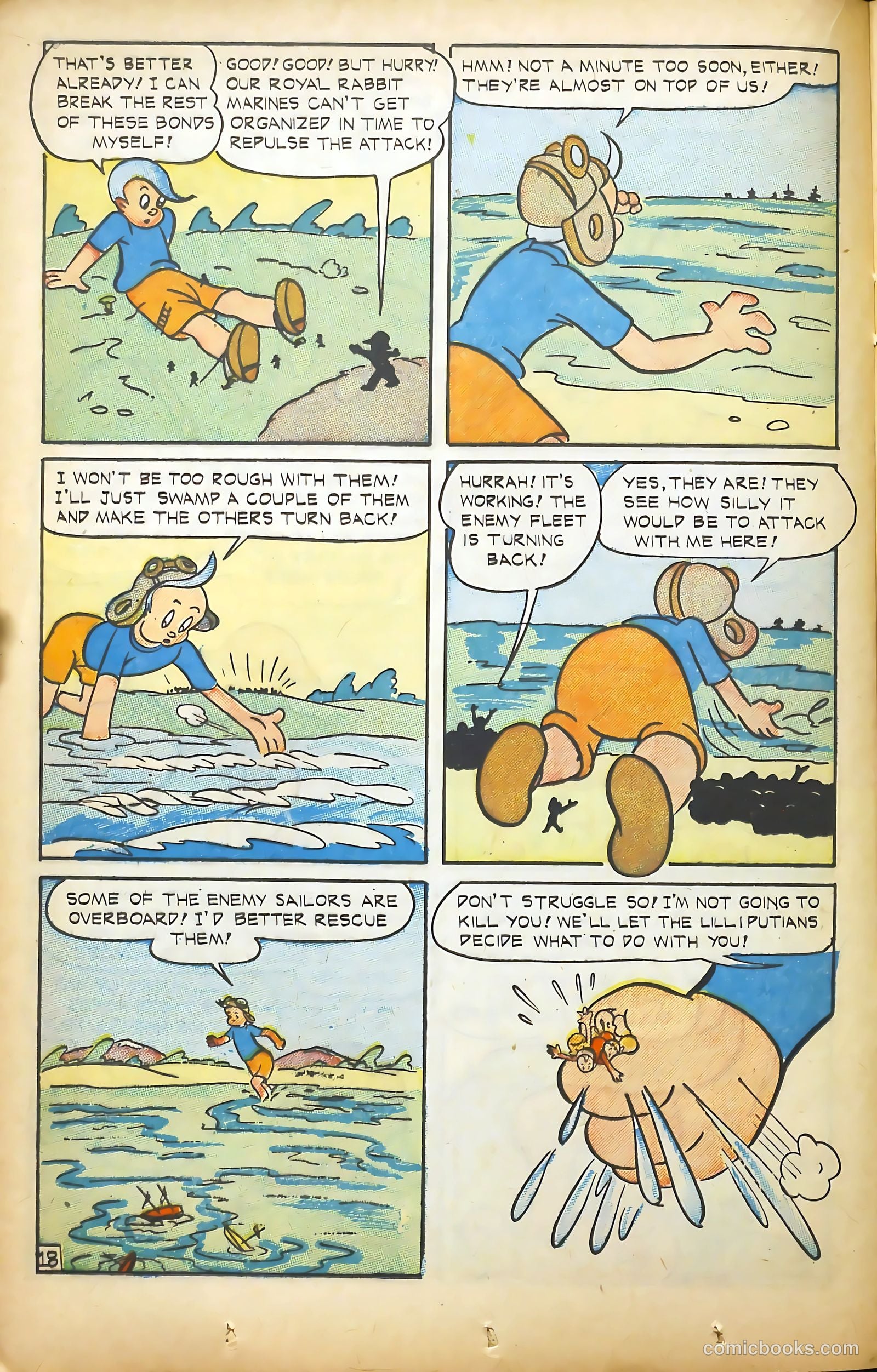 Scream Comics #9 (1946) — page 20 of 53
