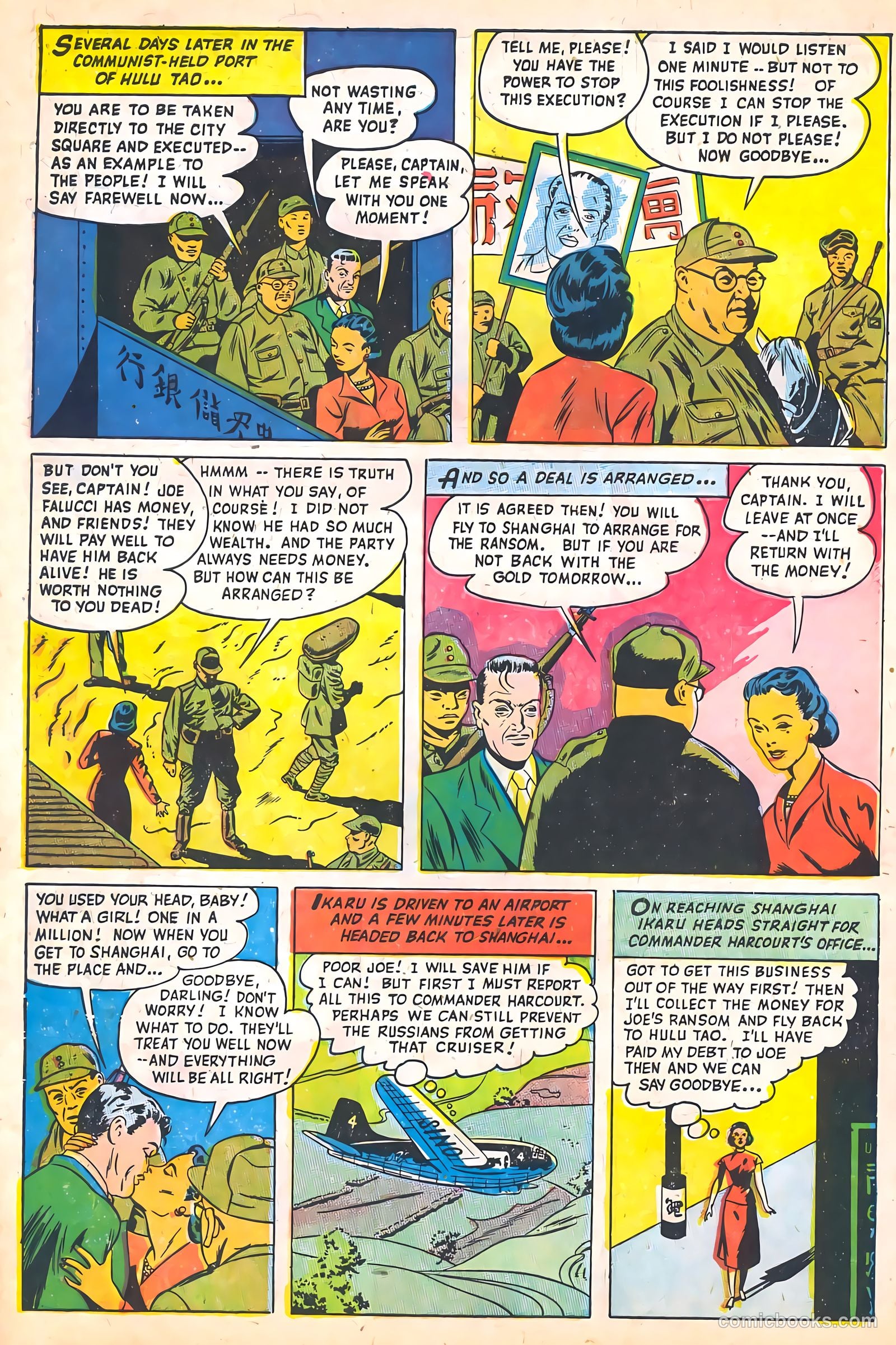 Secret Missions #1 (1950) — page 10 of 36