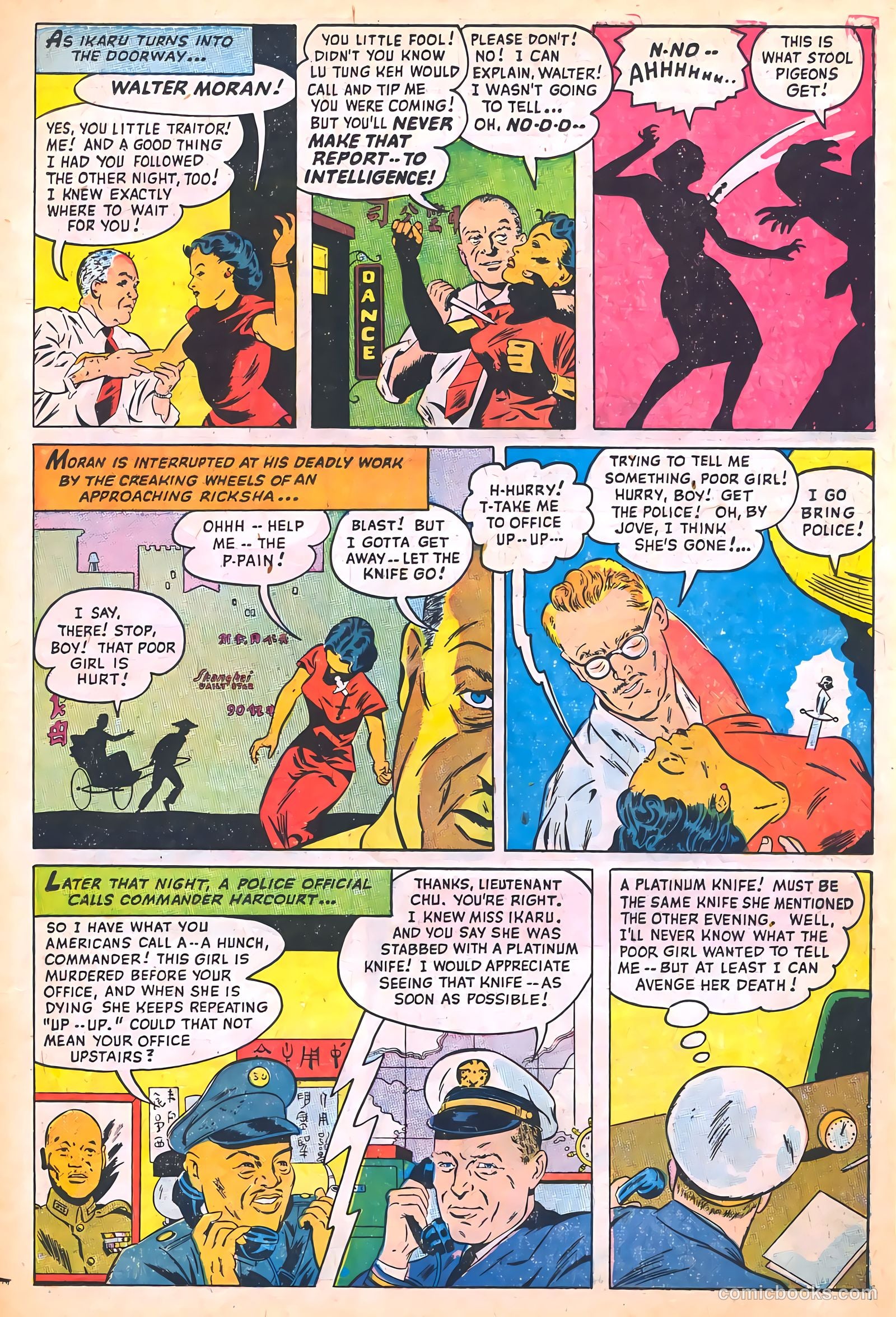 Secret Missions #1 (1950) — page 11 of 36