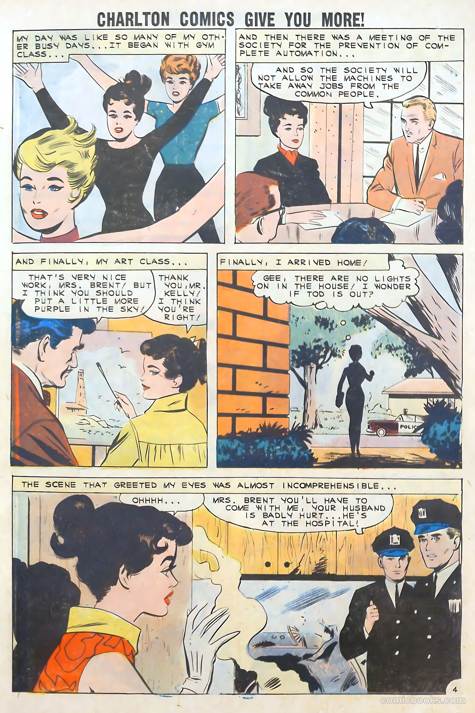 Secrets of Love and Marriage #25 (1961) — page 17 of 36