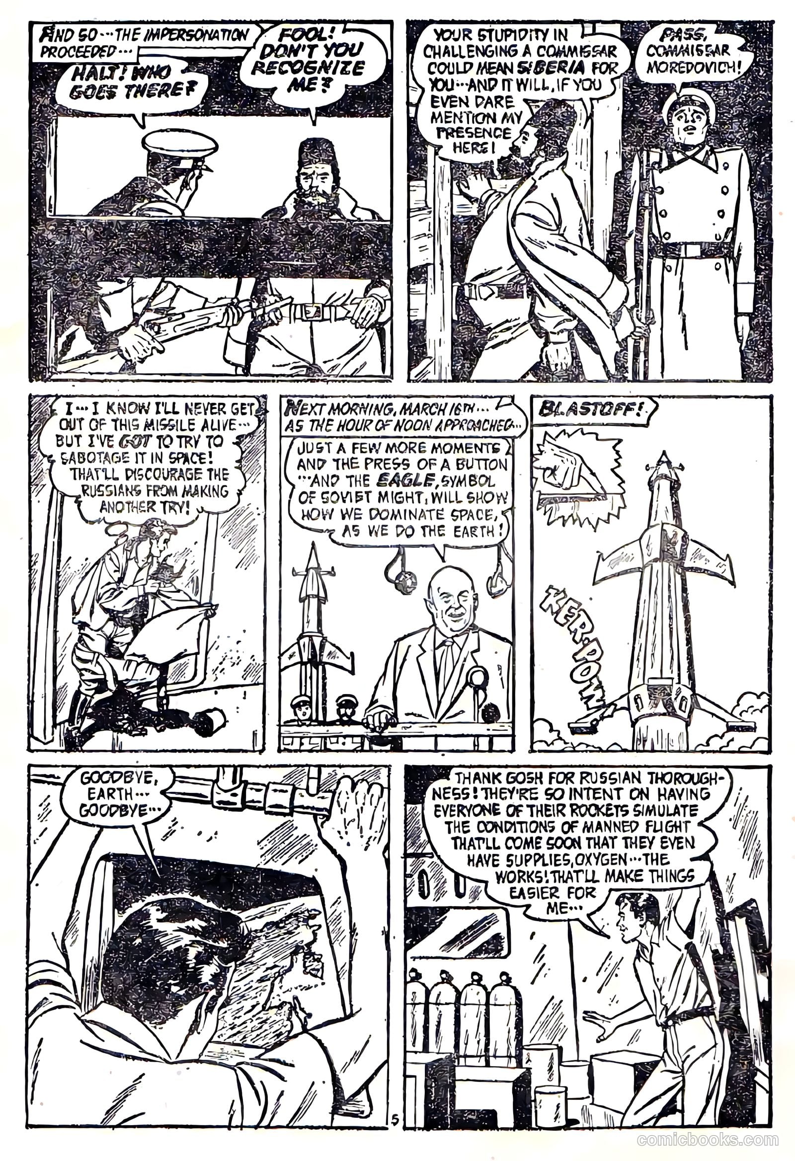 Secrets of the Unknown #127 (1971) — page 14 of 52