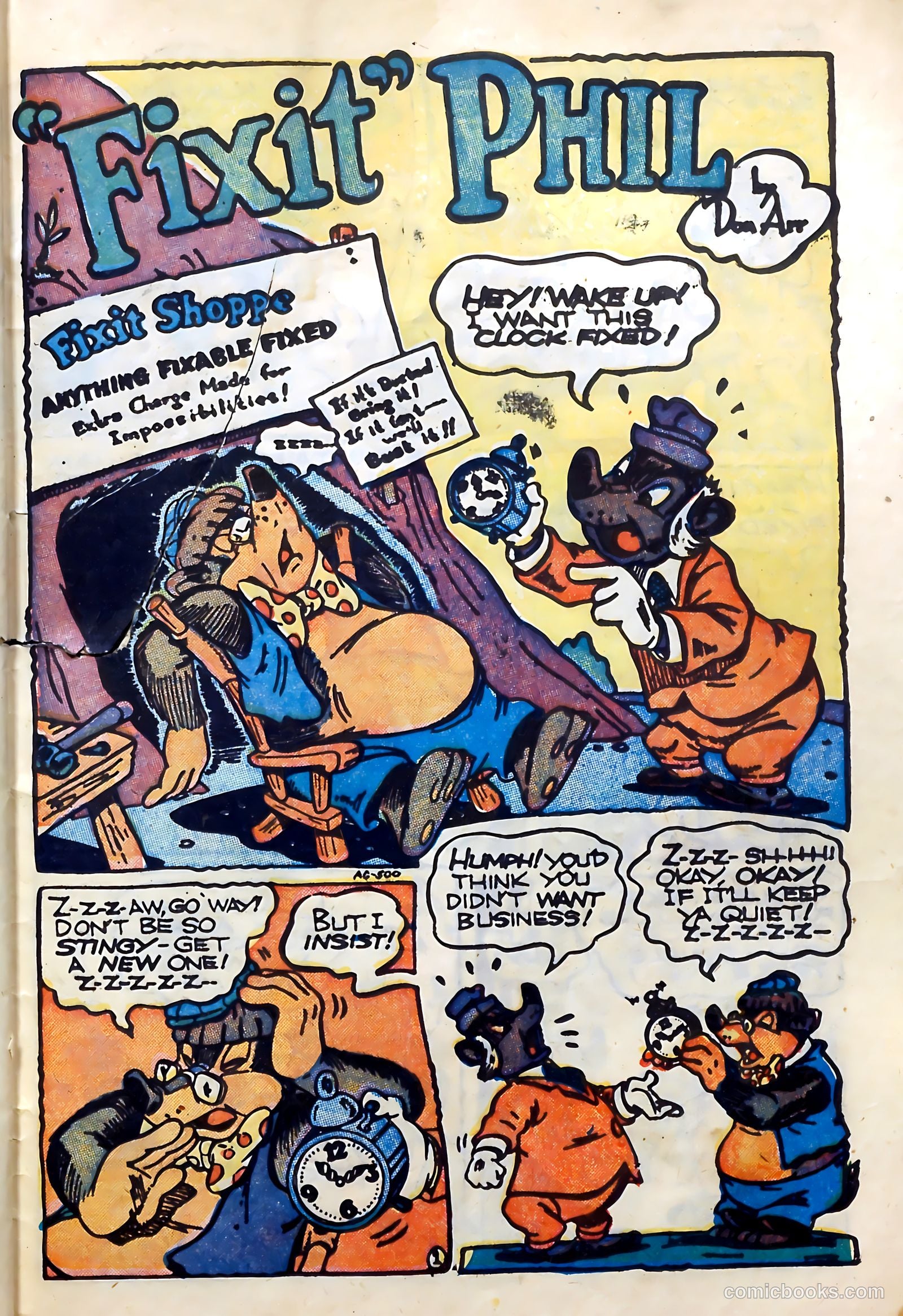 Barnyard Comics #14 (1947) — page 43 of 52