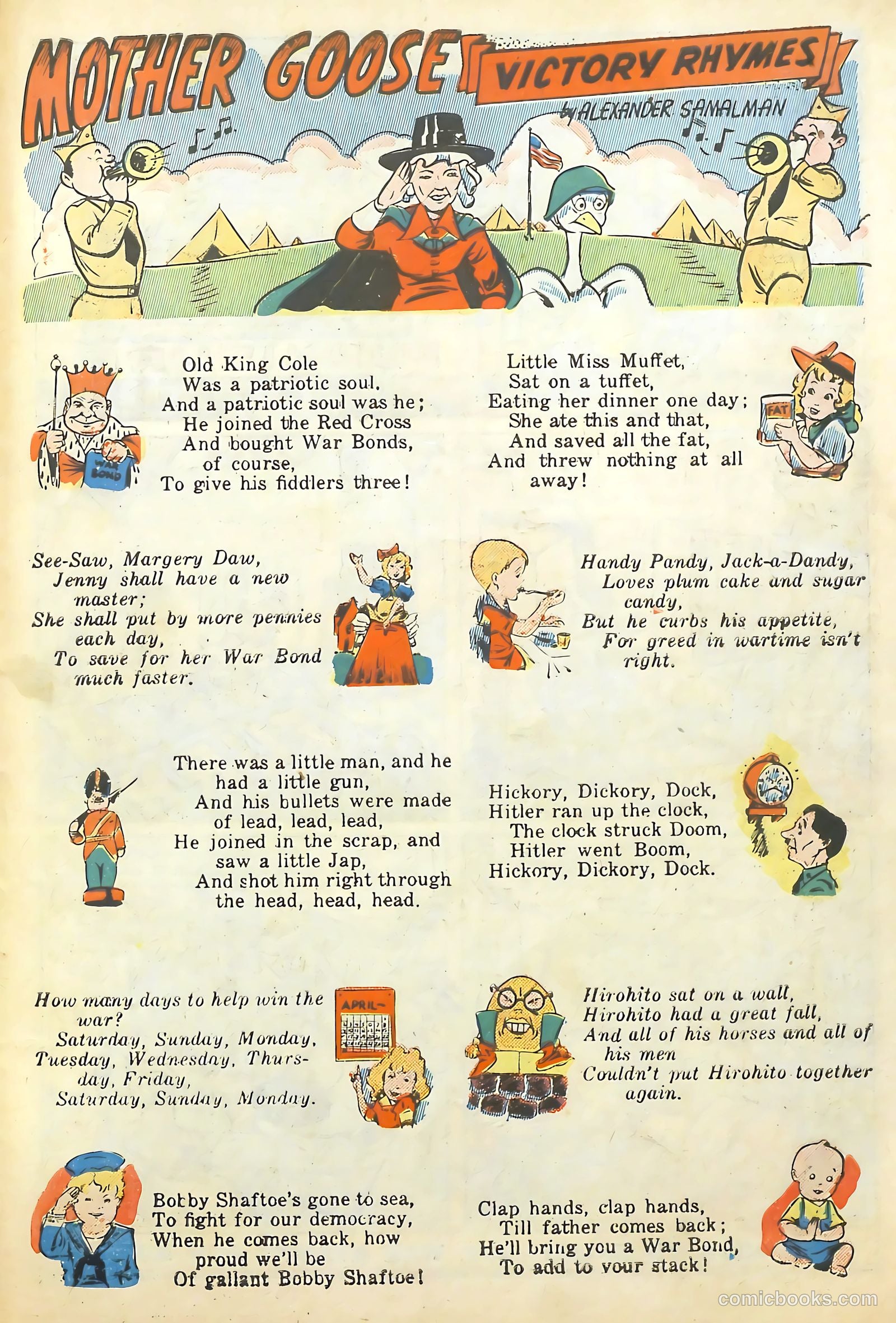 Barnyard Comics #2 (1944) — page 47 of 53