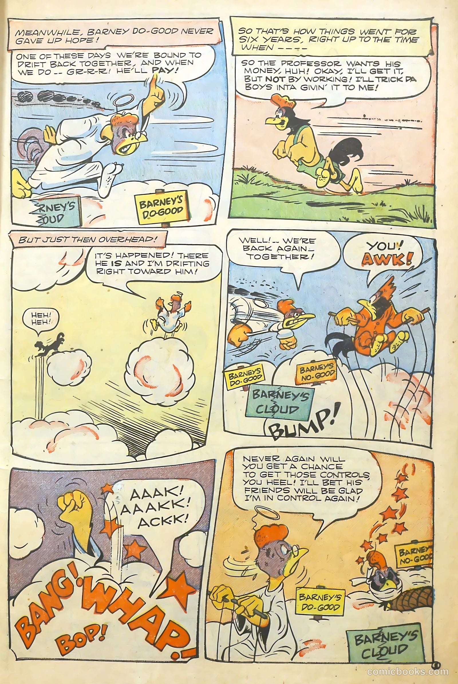 Barnyard Comics #21 (1948) — page 7 of 52