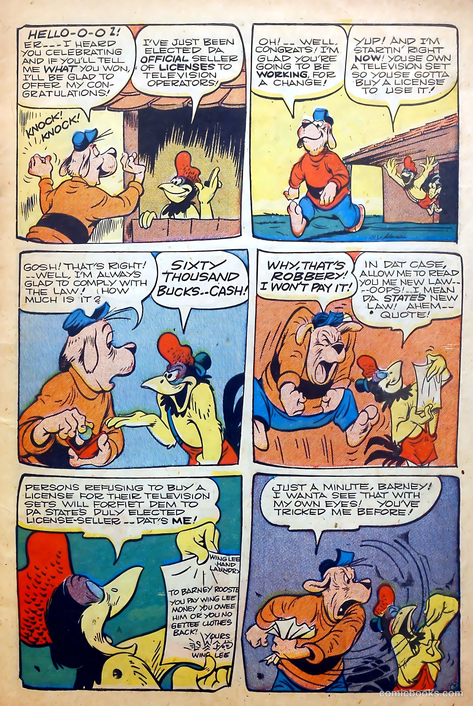 Barnyard Comics #23 (1949) — page 5 of 52
