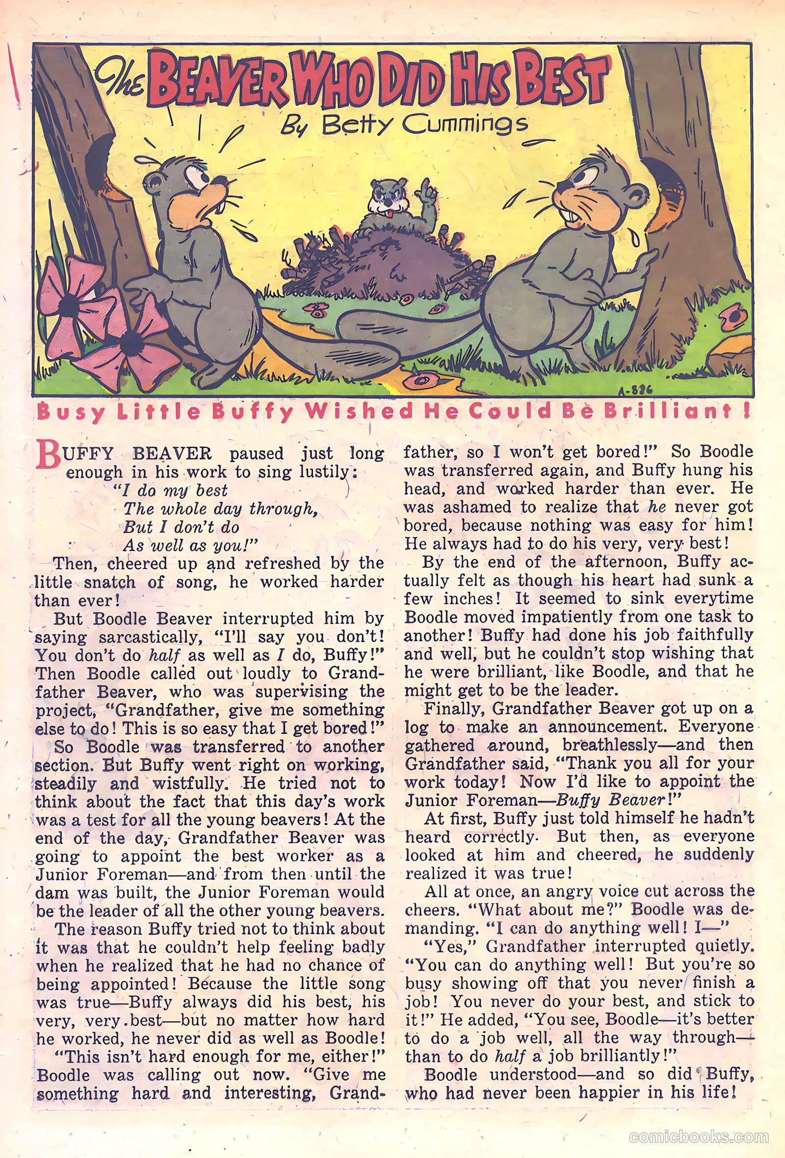 Barnyard Comics #30 (1950) — page 16 of 36