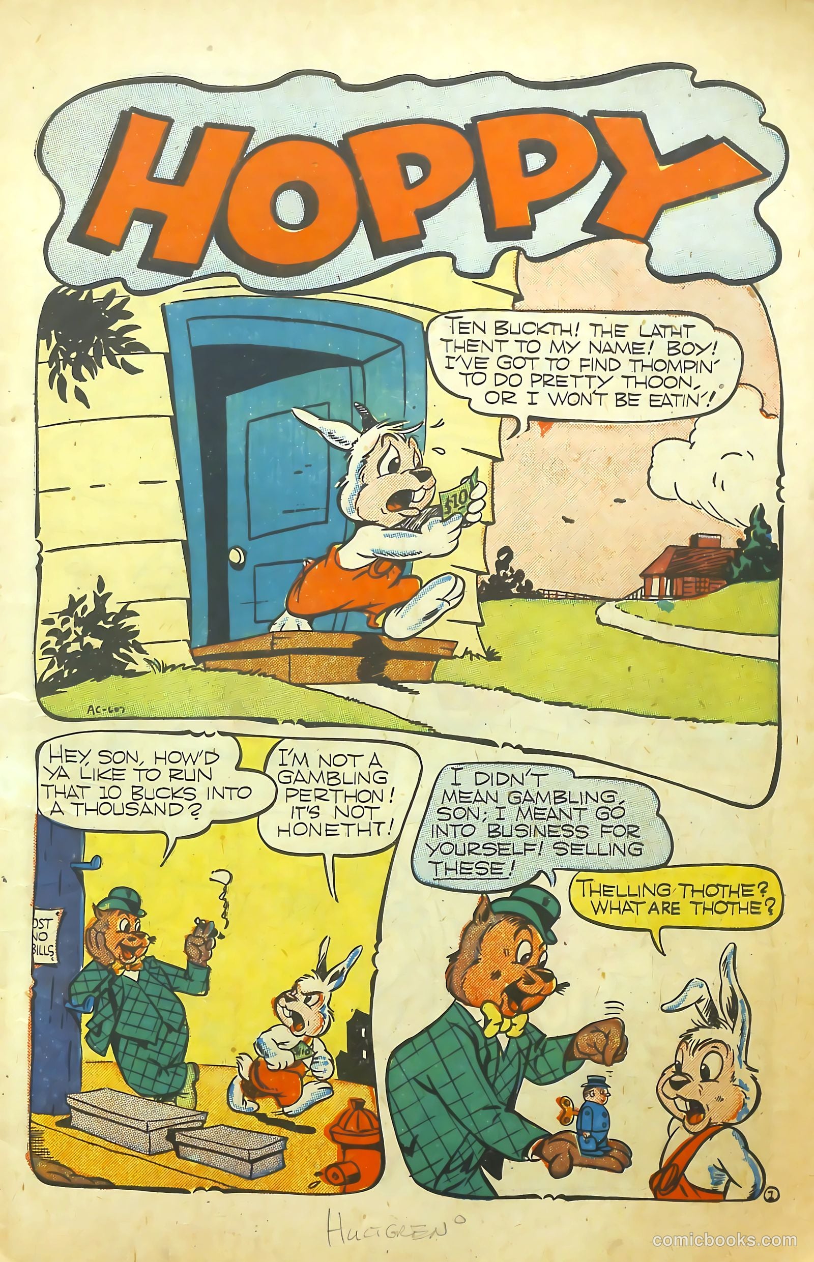 Barnyard Comics #8 (1946) — page 3 of 52