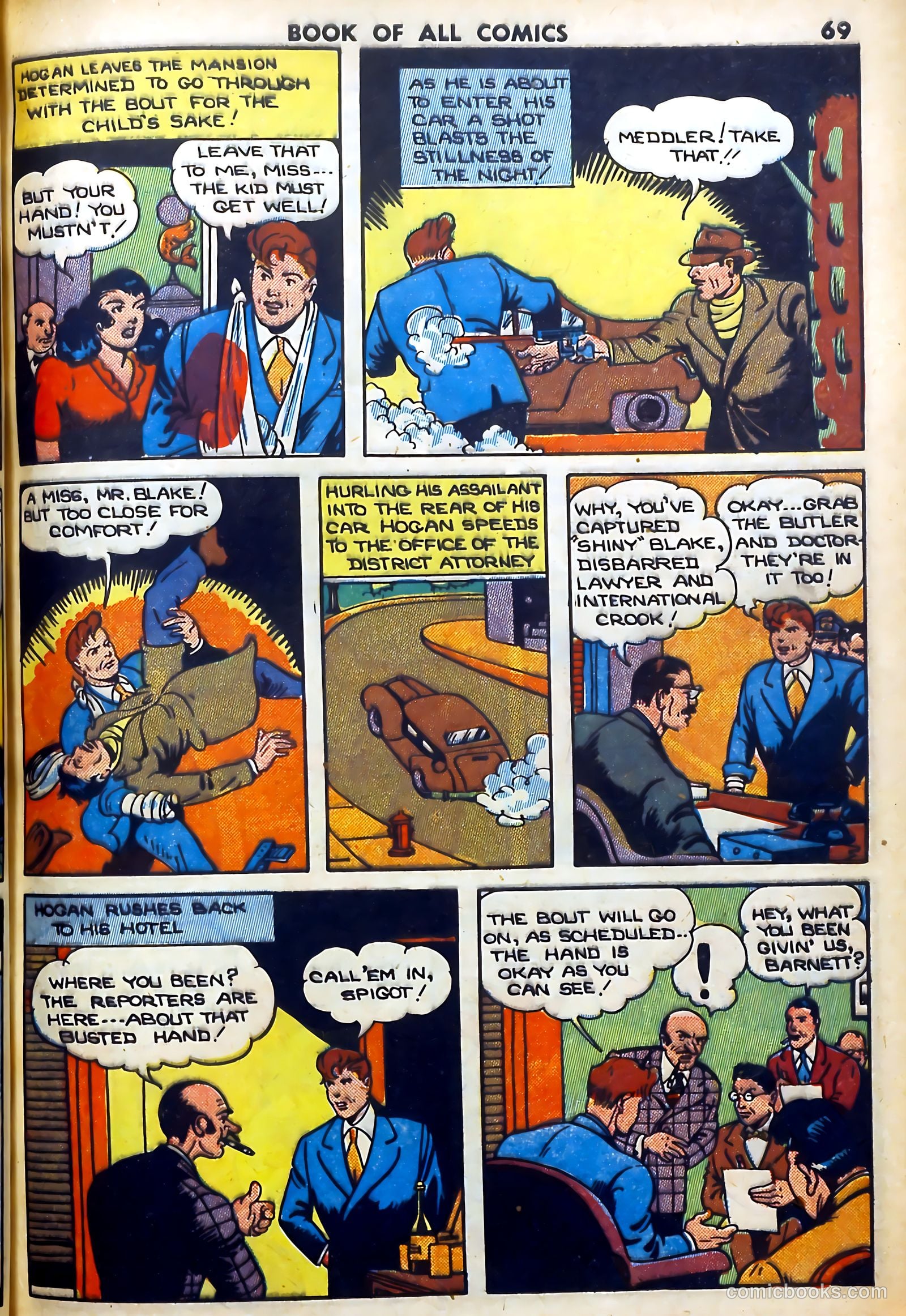 Baseball Comics #2 — page 5 of 64