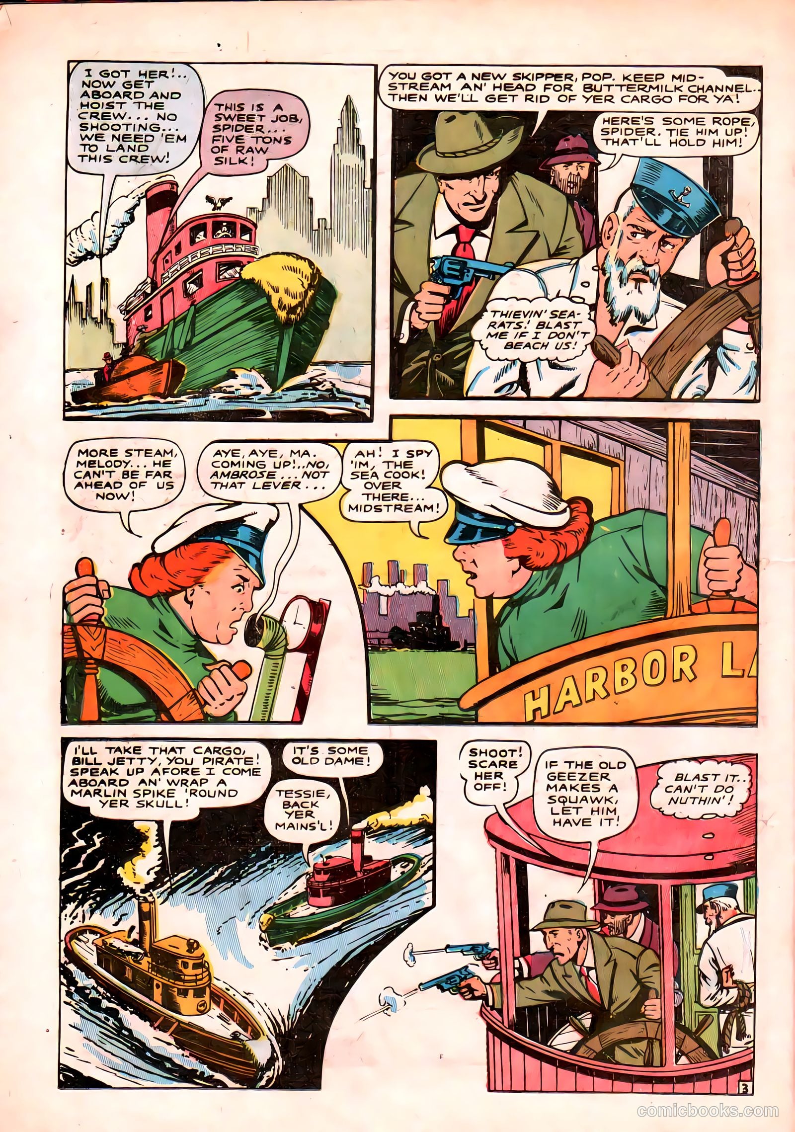 Seven Seas Comics #1 (1946) — page 16 of 52
