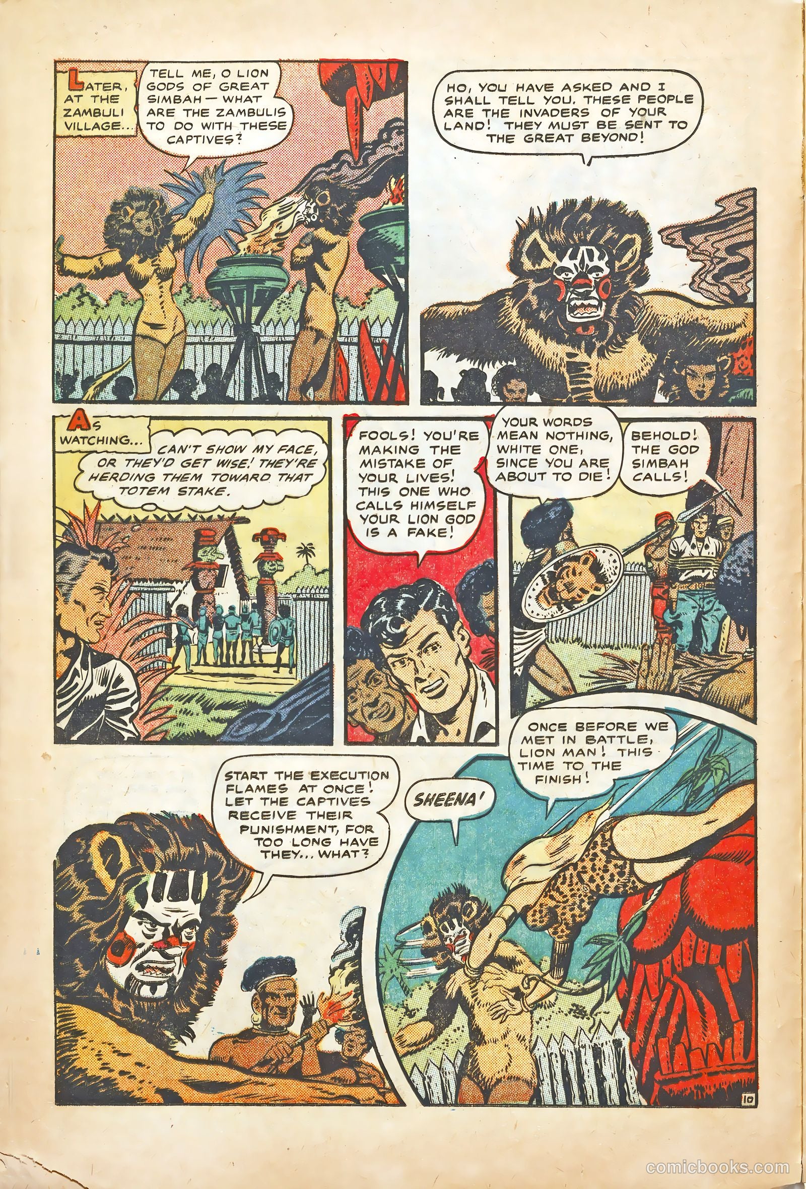 Sheena #10 (1950) — page 12 of 36