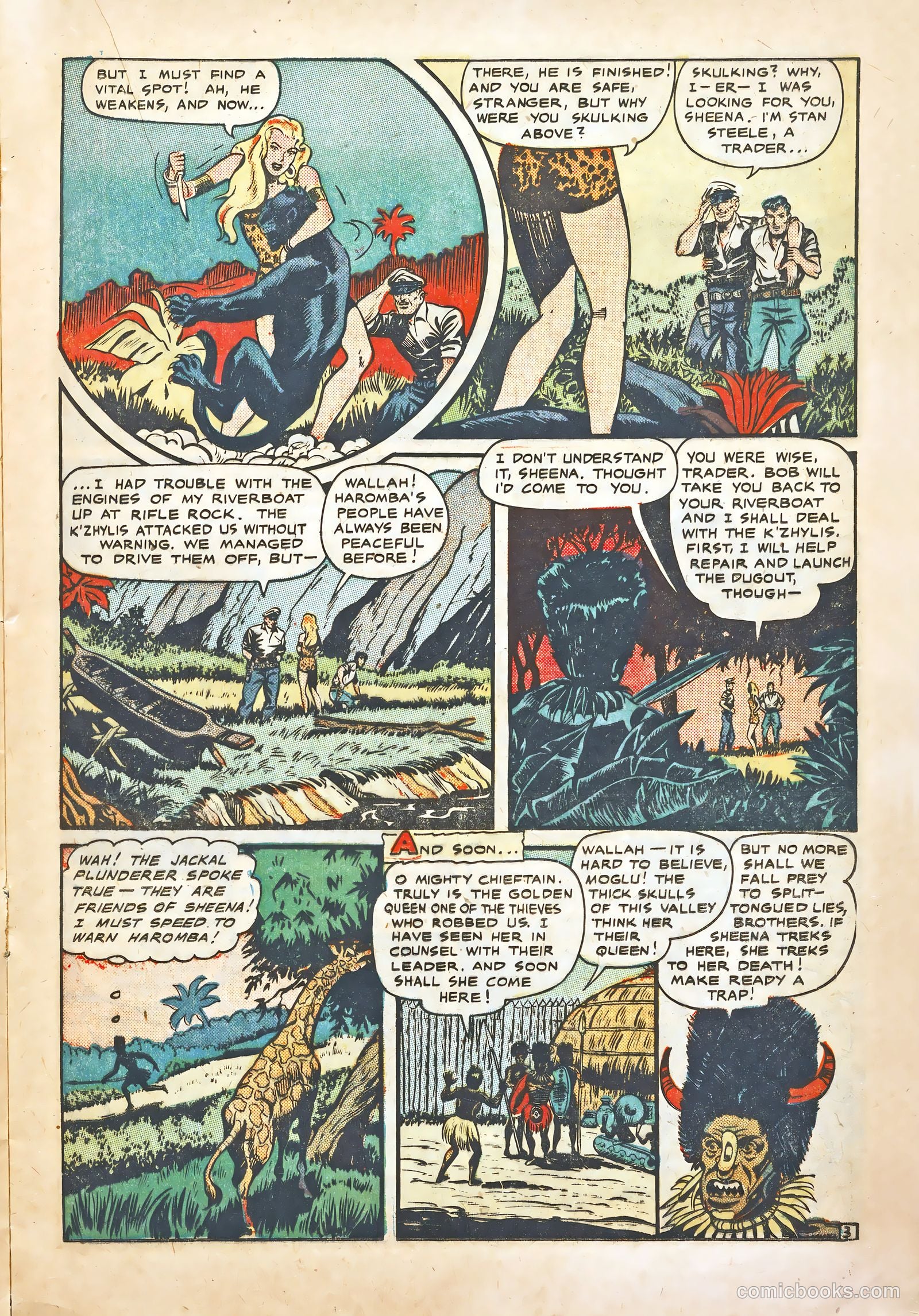 Sheena #10 (1950) — page 17 of 36