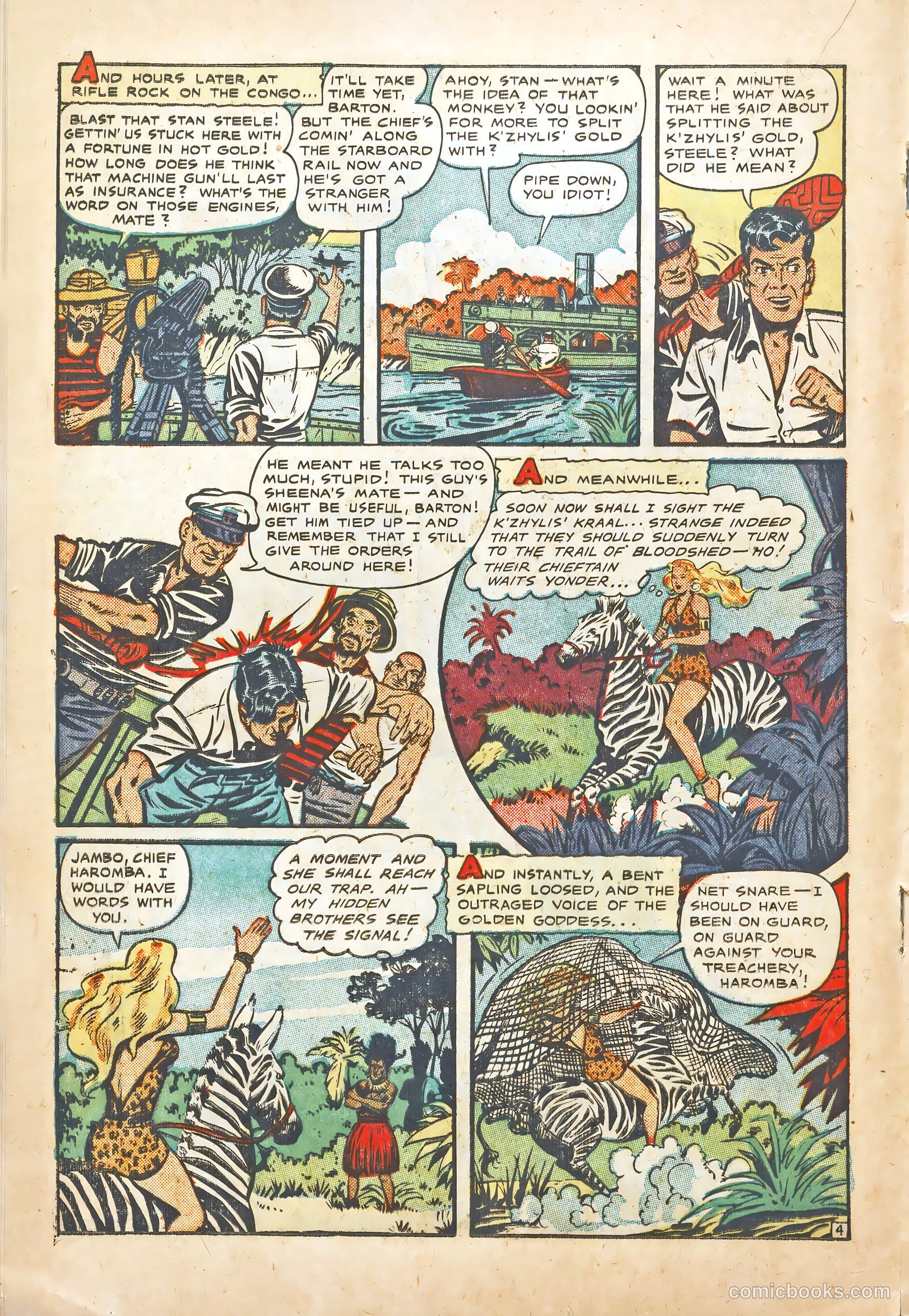 Sheena #10 (1950) — page 18 of 36