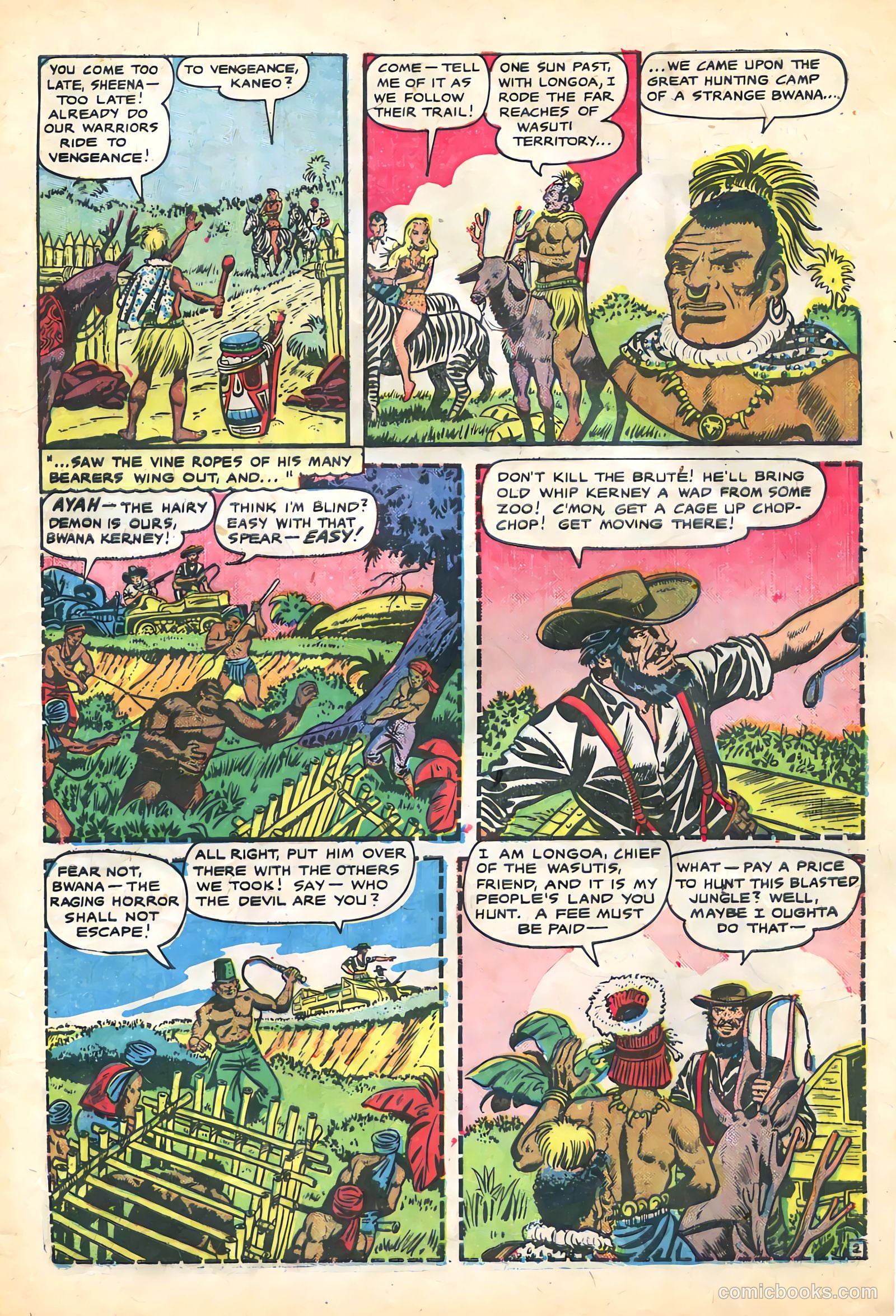 Sheena, Queen of the Jungle #12 (1951) — page 5 of 36