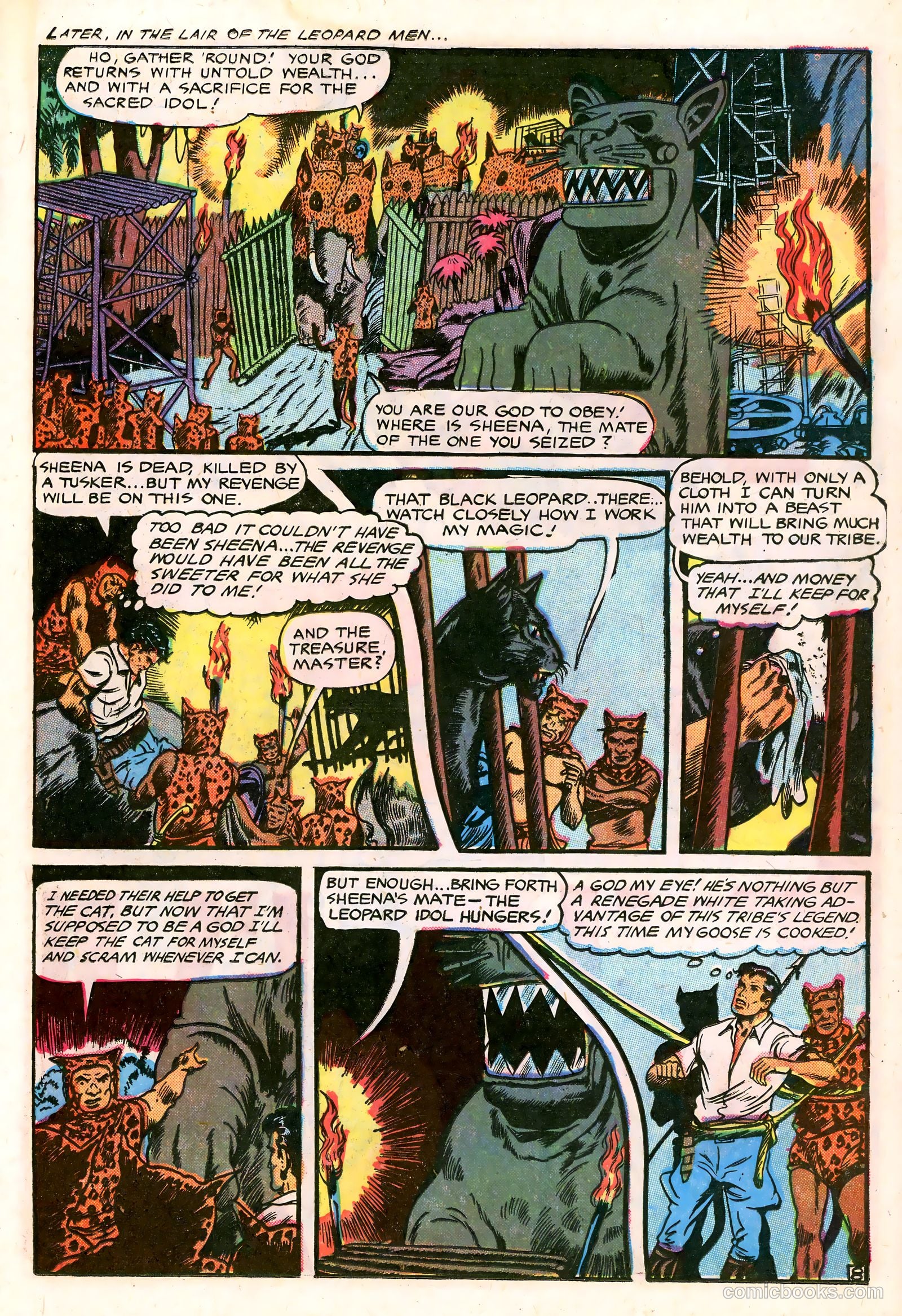Sheena, Queen of the Jungle #15 (1952) — page 12 of 37