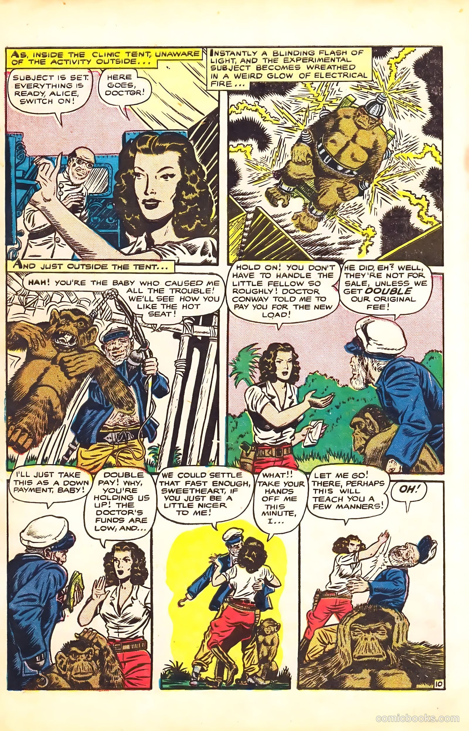 Sheena, Queen of the Jungle #7 (1950) — page 12 of 52