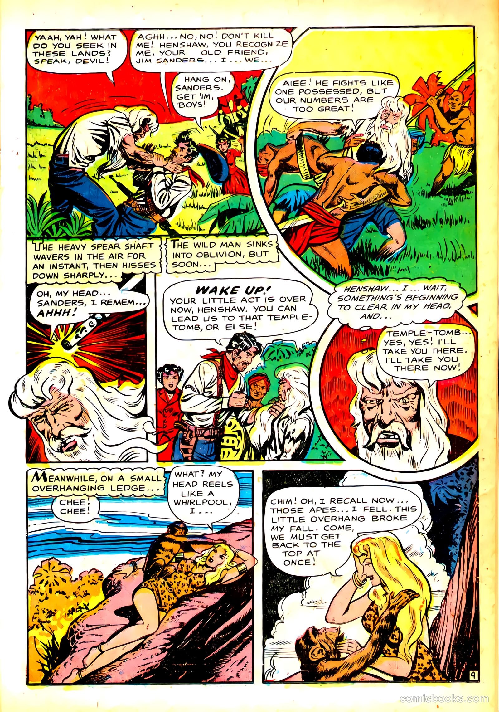 Sheena, Queen of the Jungle #8 (1950) — page 12 of 37