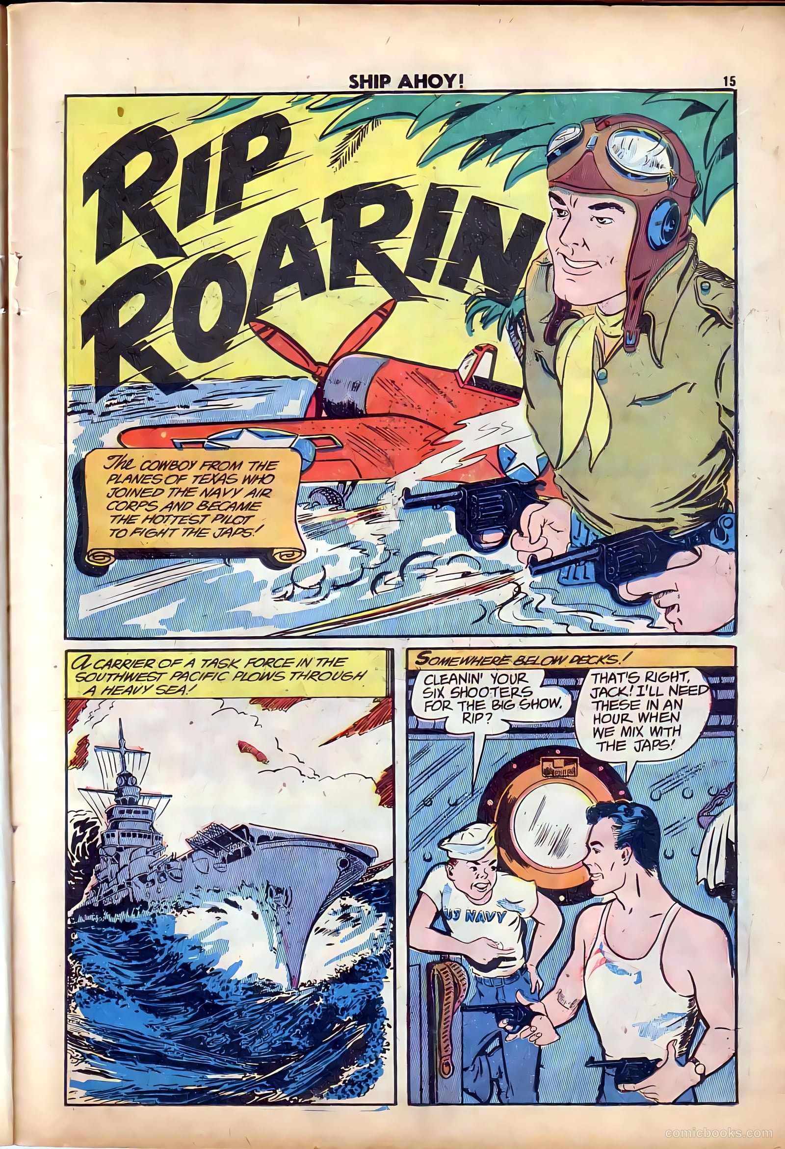 Ship Ahoy #1 (1944) — page 17 of 52