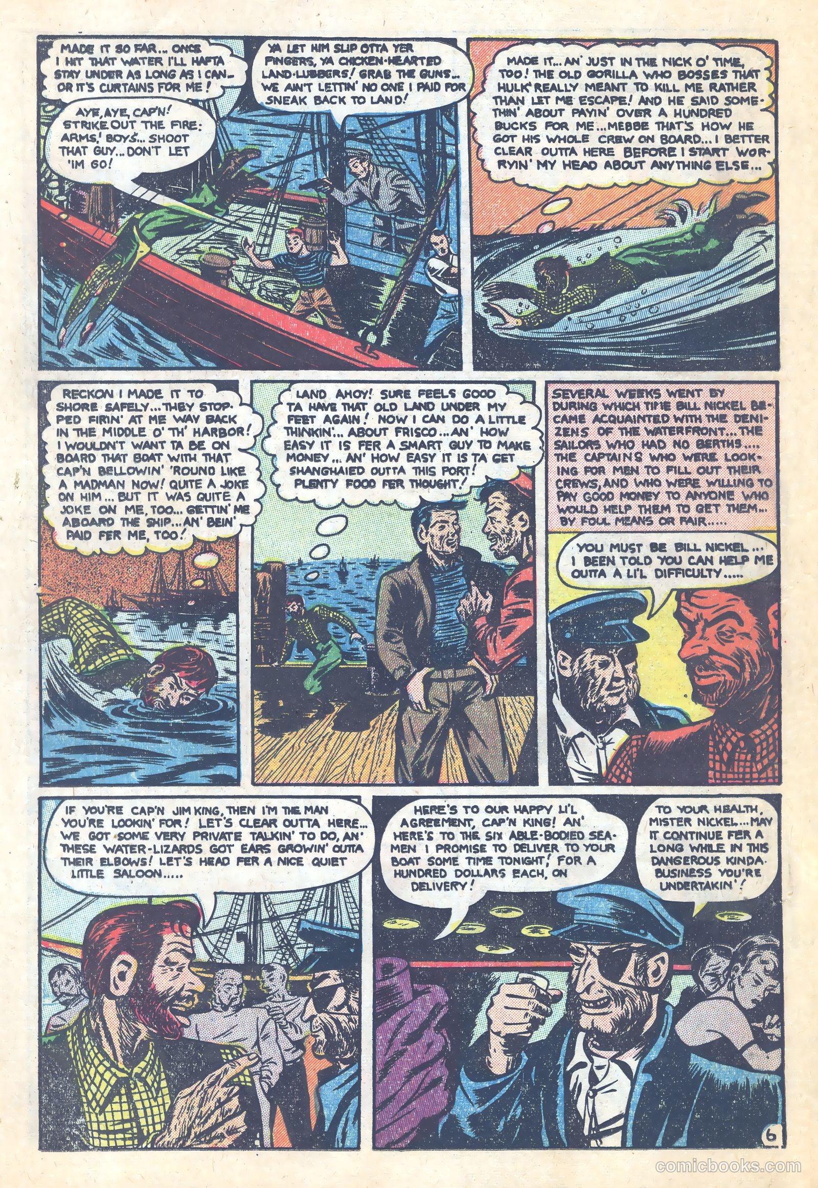 Shocking Mystery Cases #58 (1954) — page 18 of 36