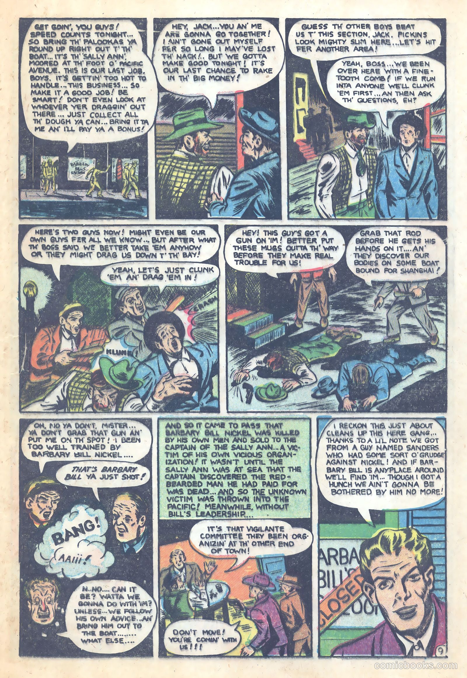 Shocking Mystery Cases #58 (1954) — page 21 of 36