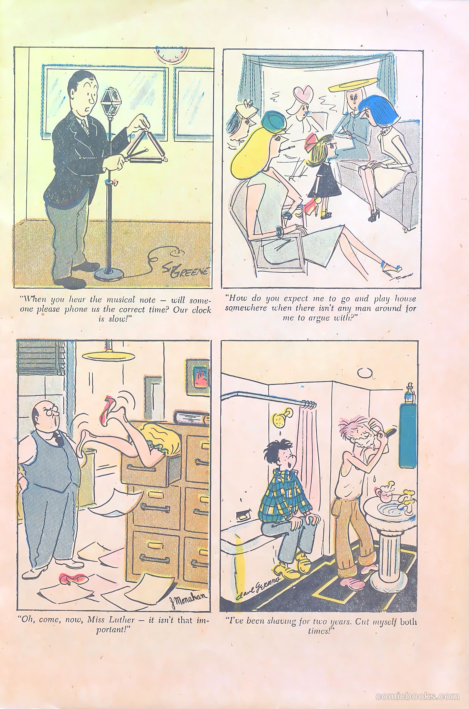 Sideshow #1 (1949) — page 15 of 36