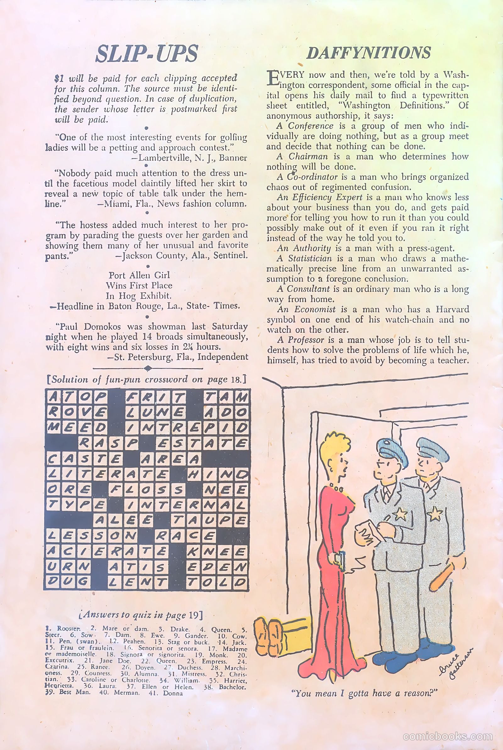 Sideshow #1 (1949) — page 33 of 36