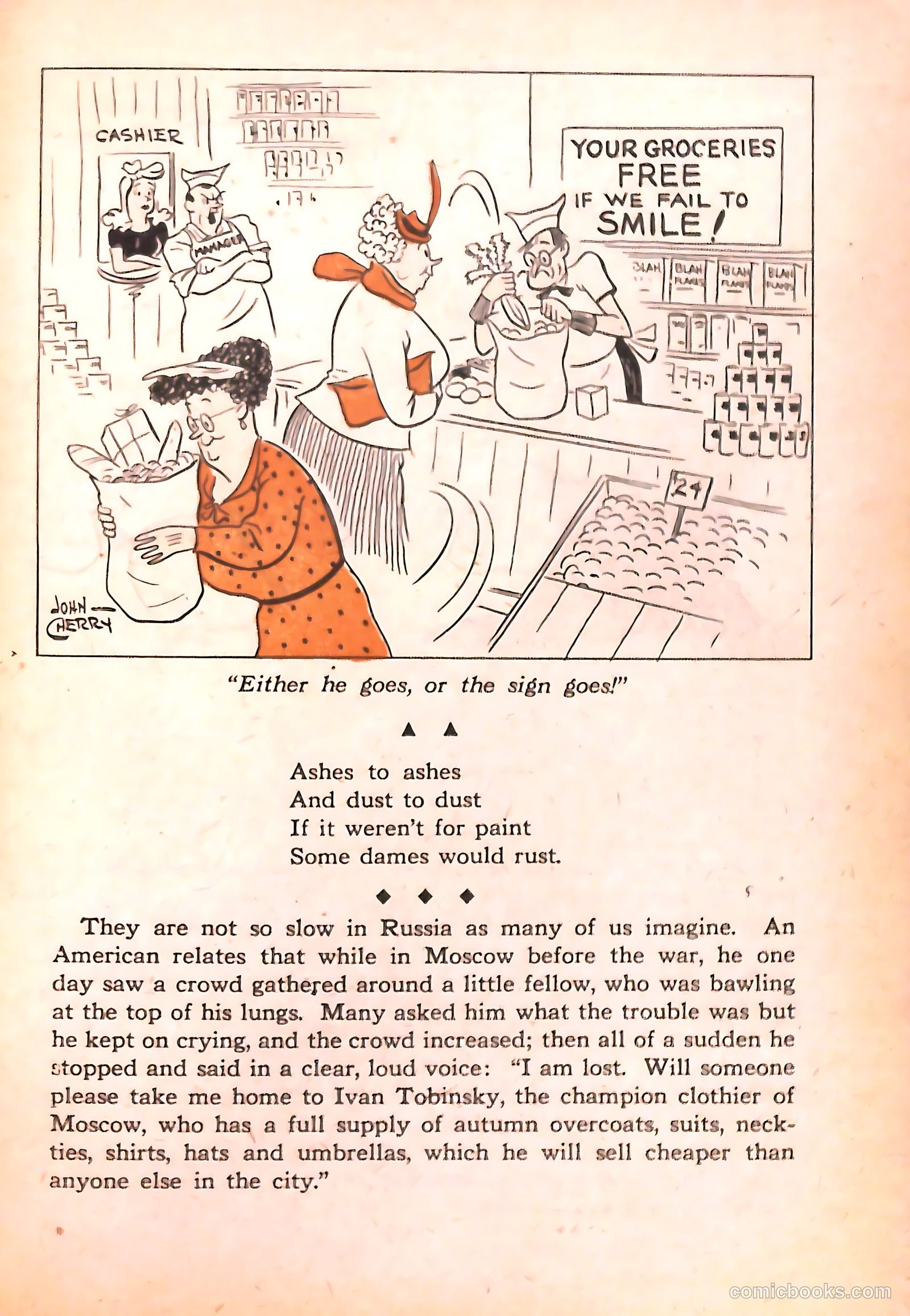 A Pocketful of Pepper #14 (1946) — page 54 of 67