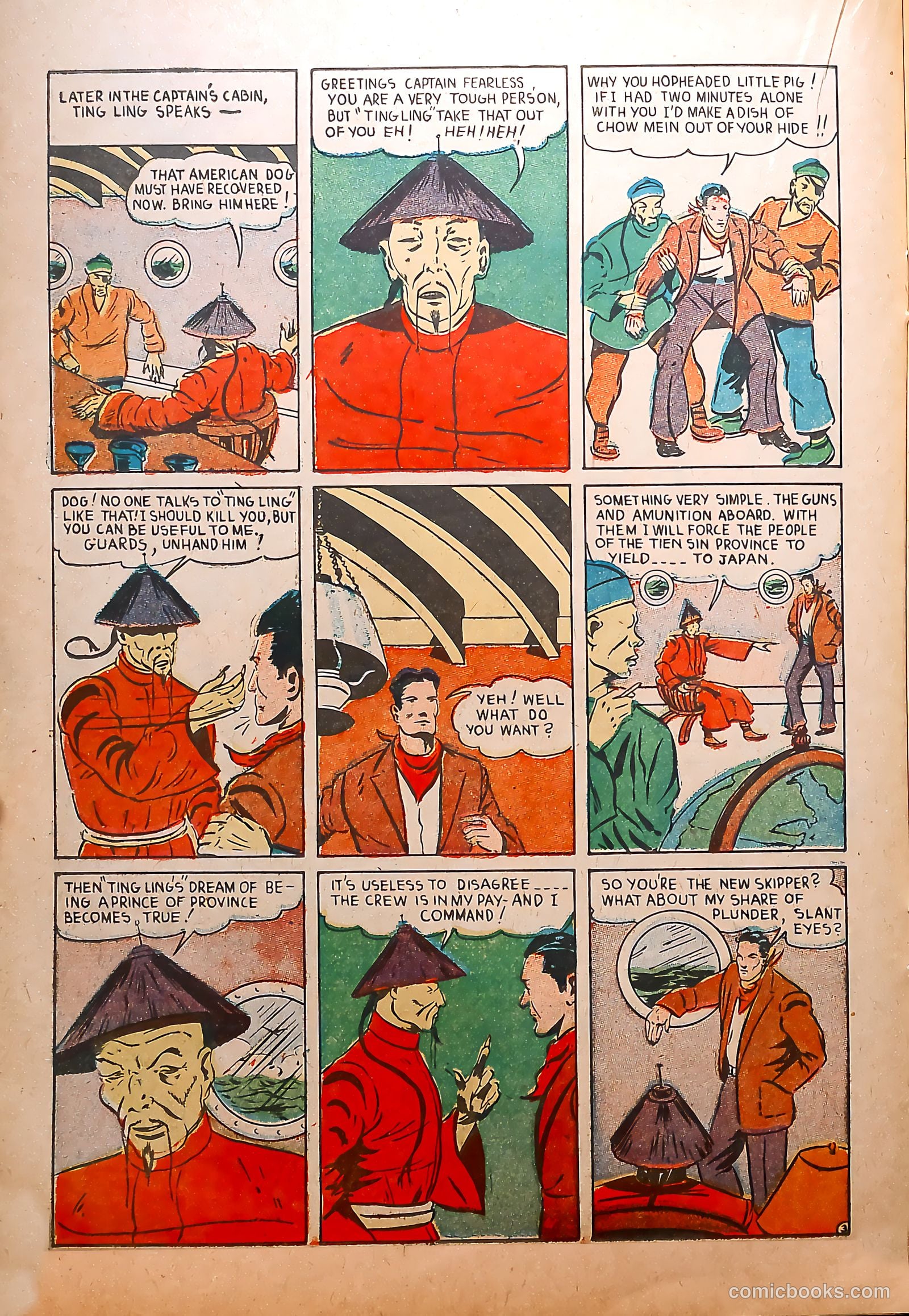 Silver Streak Comics #1 (1939) — page 32 of 68