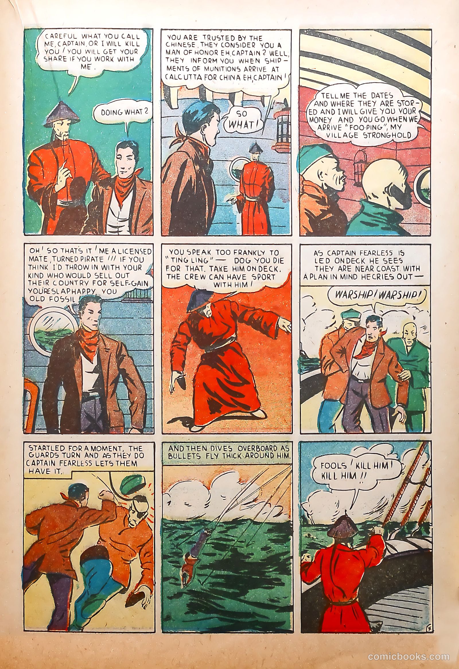Silver Streak Comics #1 (1939) — page 33 of 68