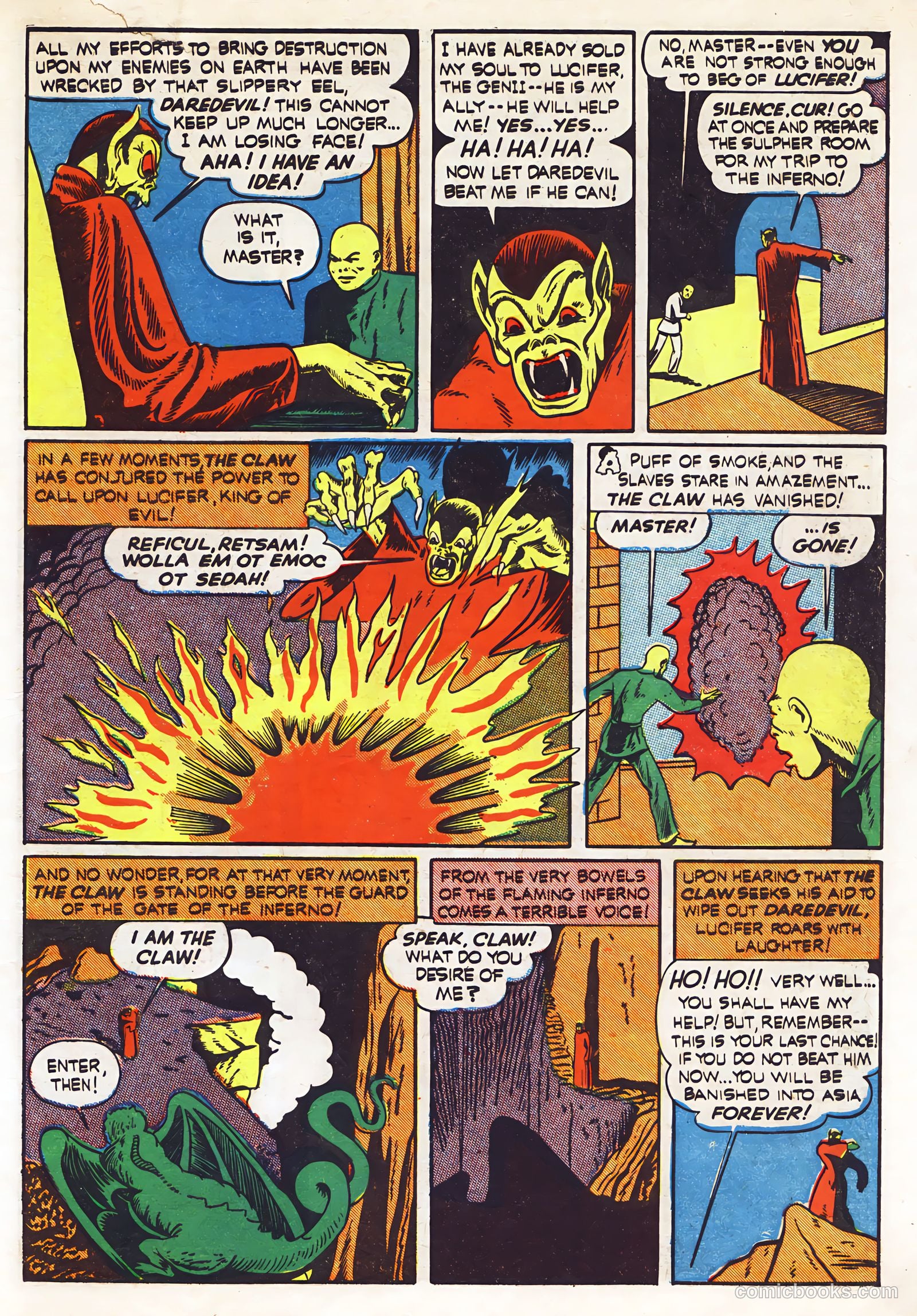 Silver Streak Comics #11 (1941) — page 13 of 68