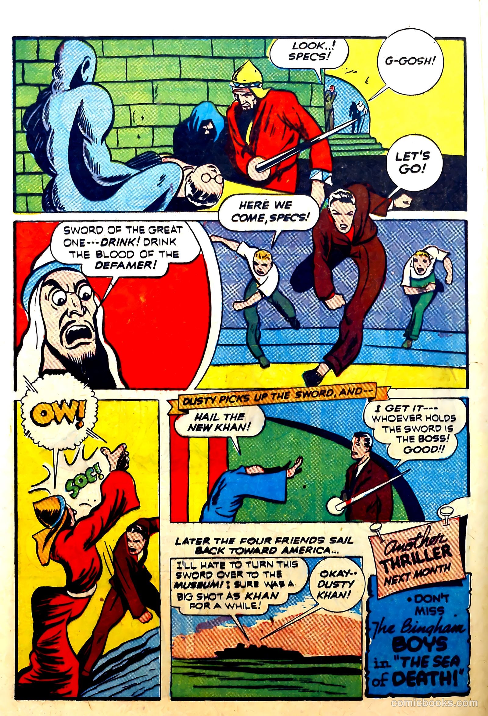 Silver Streak Comics #16 (1941) — page 30 of 67