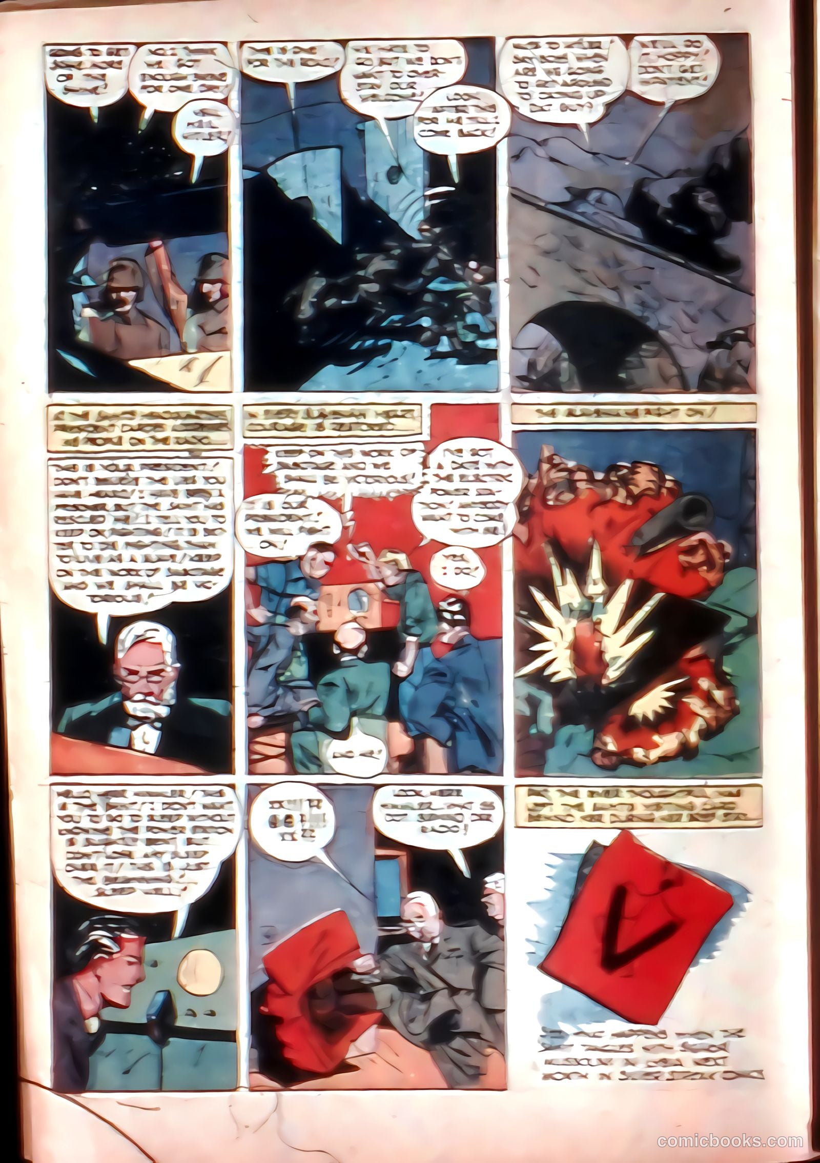 Silver Streak Comics #19 (1942) — page 14 of 69