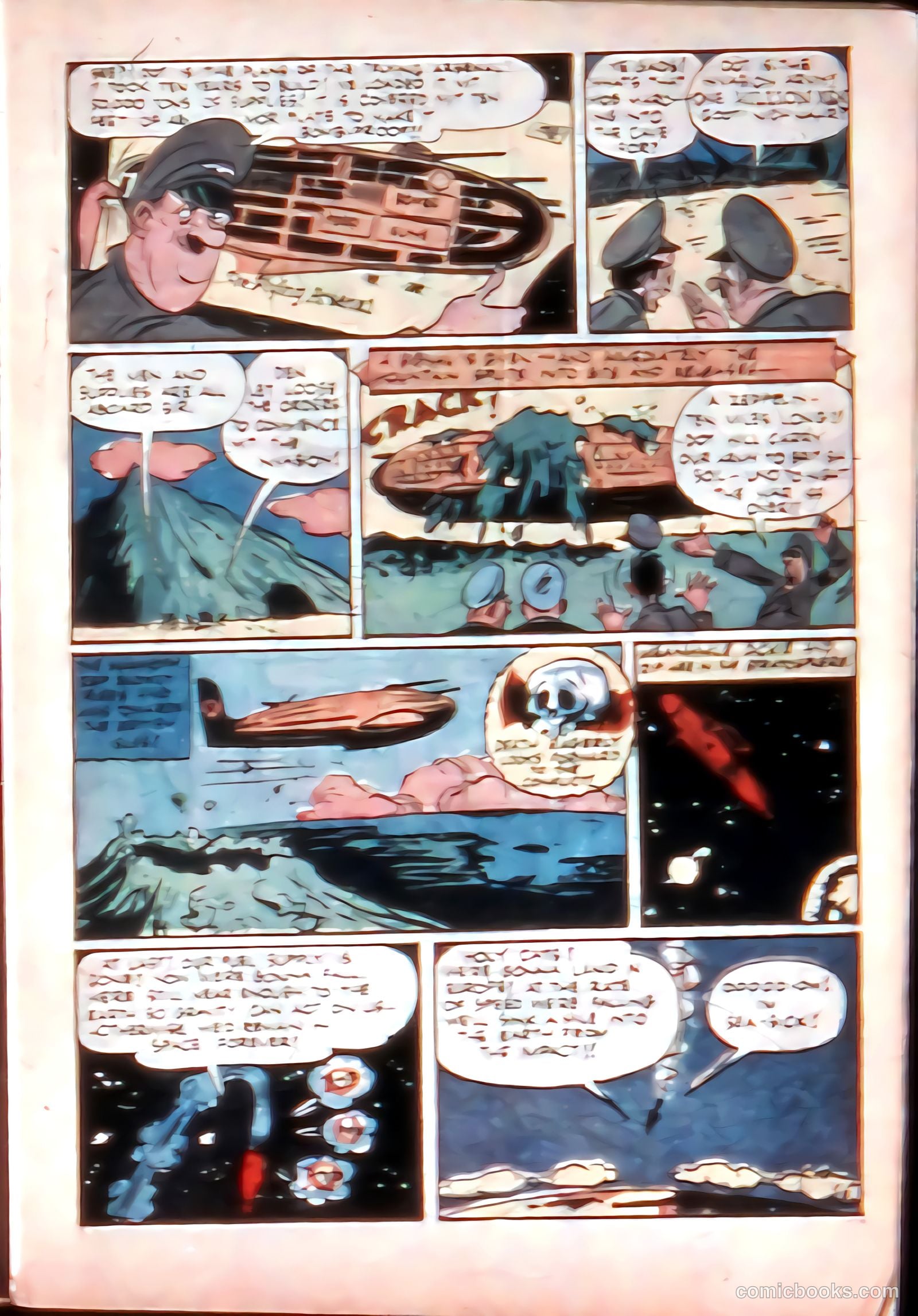Silver Streak Comics #19 (1942) — page 17 of 69