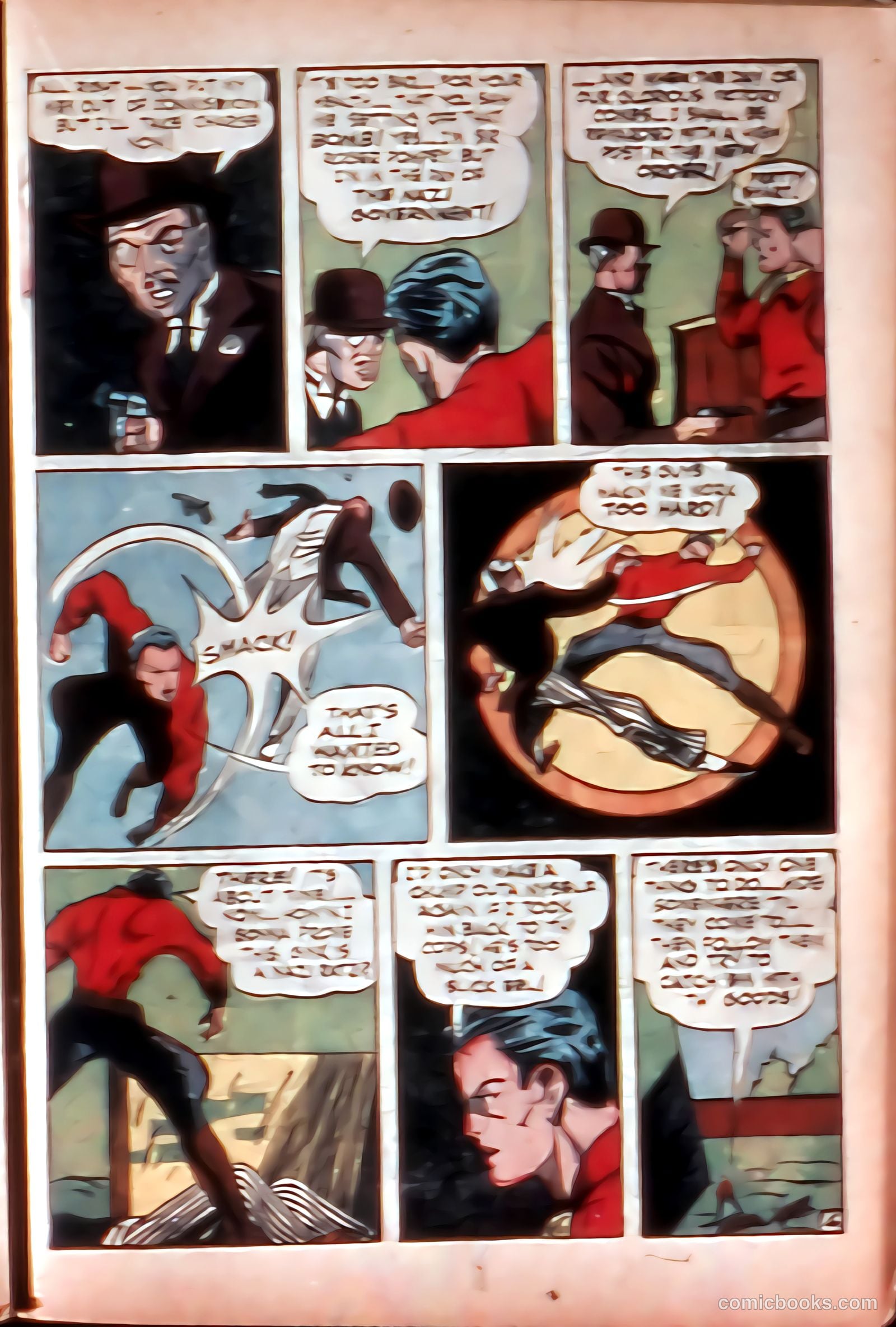 Silver Streak Comics #19 (1942) — page 40 of 69