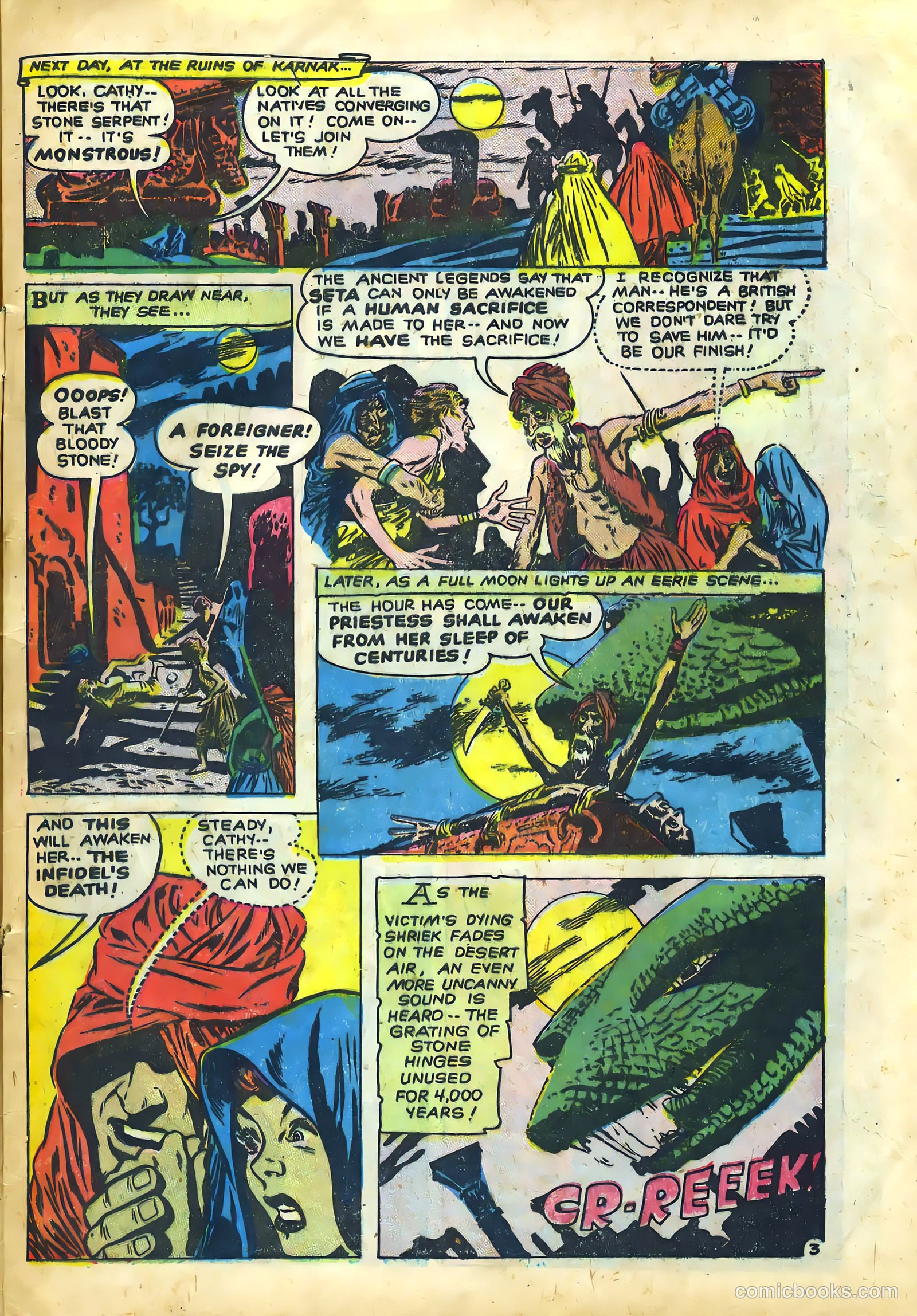 Skeleton Key #2 (1995) — page 5 of 36