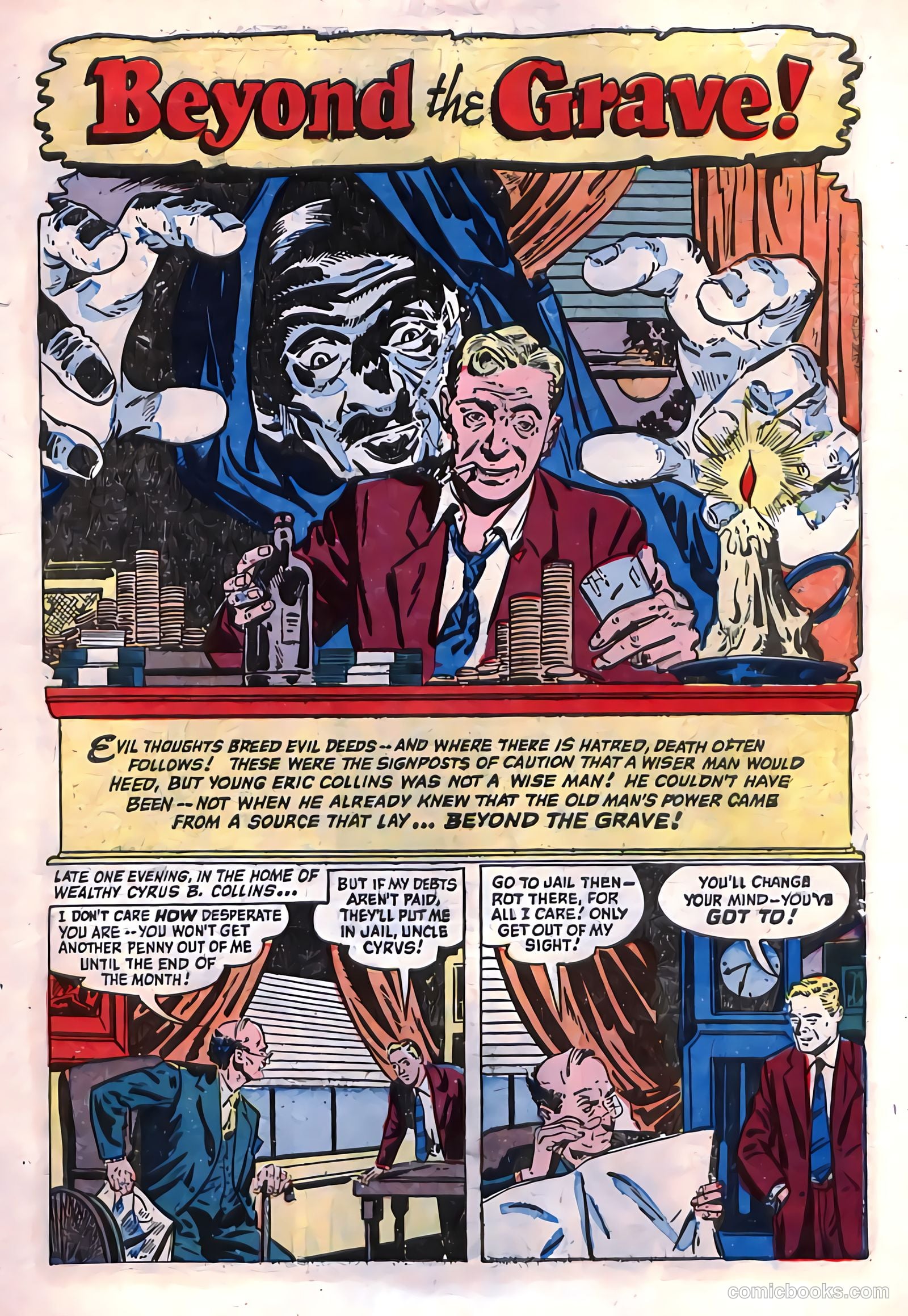 Skeleton Key #4 (1995) — page 15 of 36
