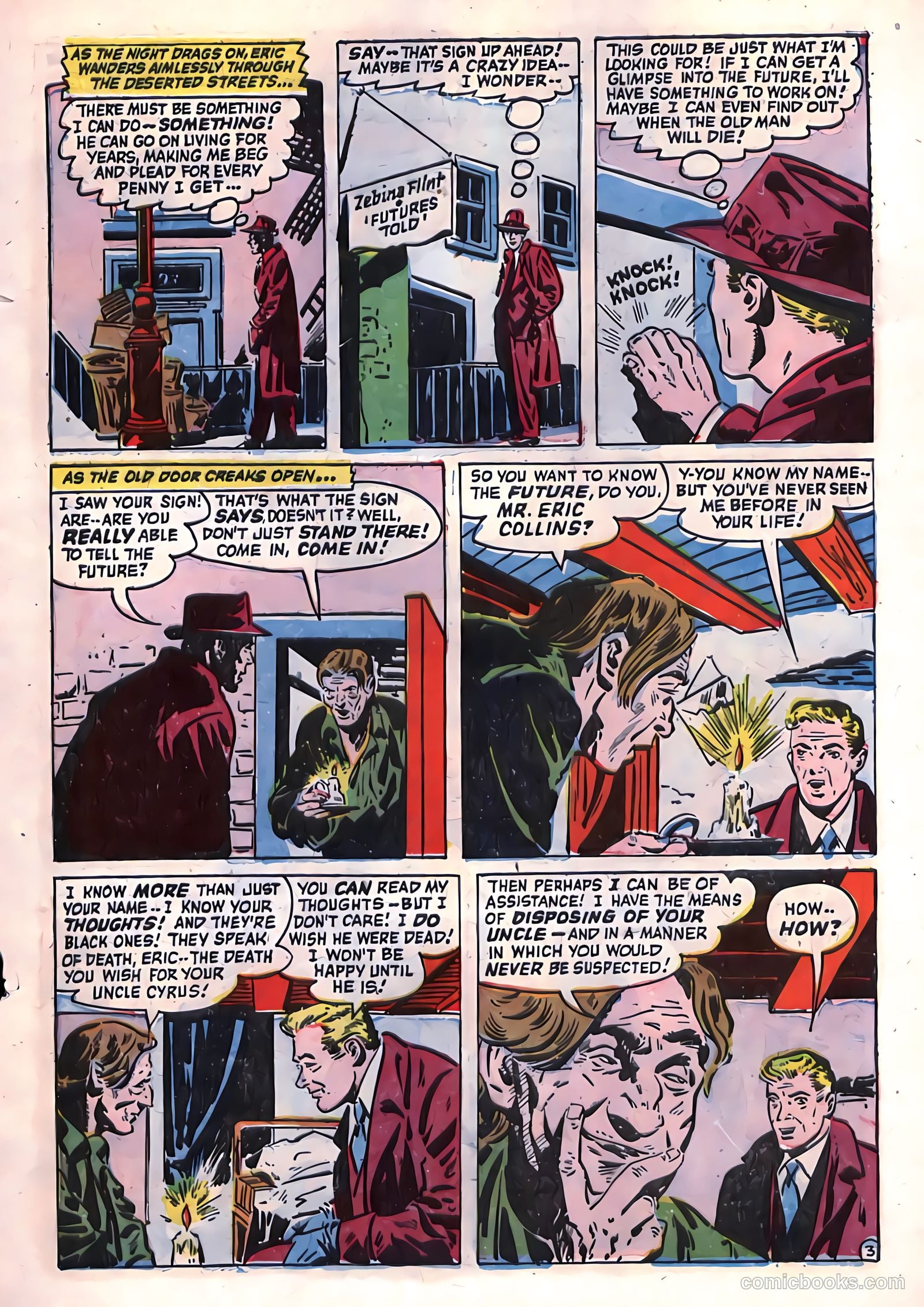 Skeleton Key #4 (1995) — page 17 of 36