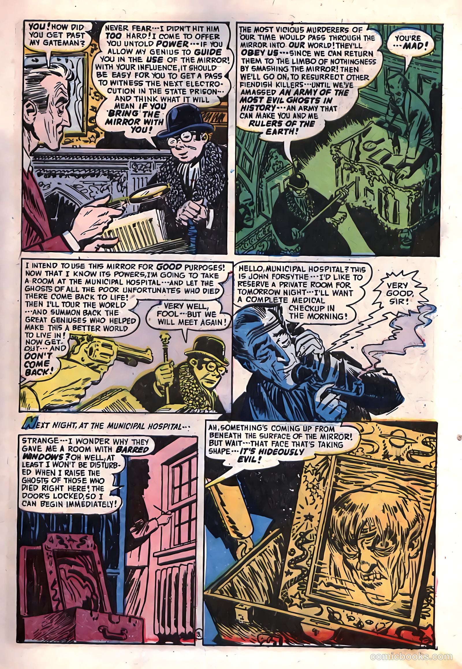Skeleton Key #4 (1995) — page 25 of 36