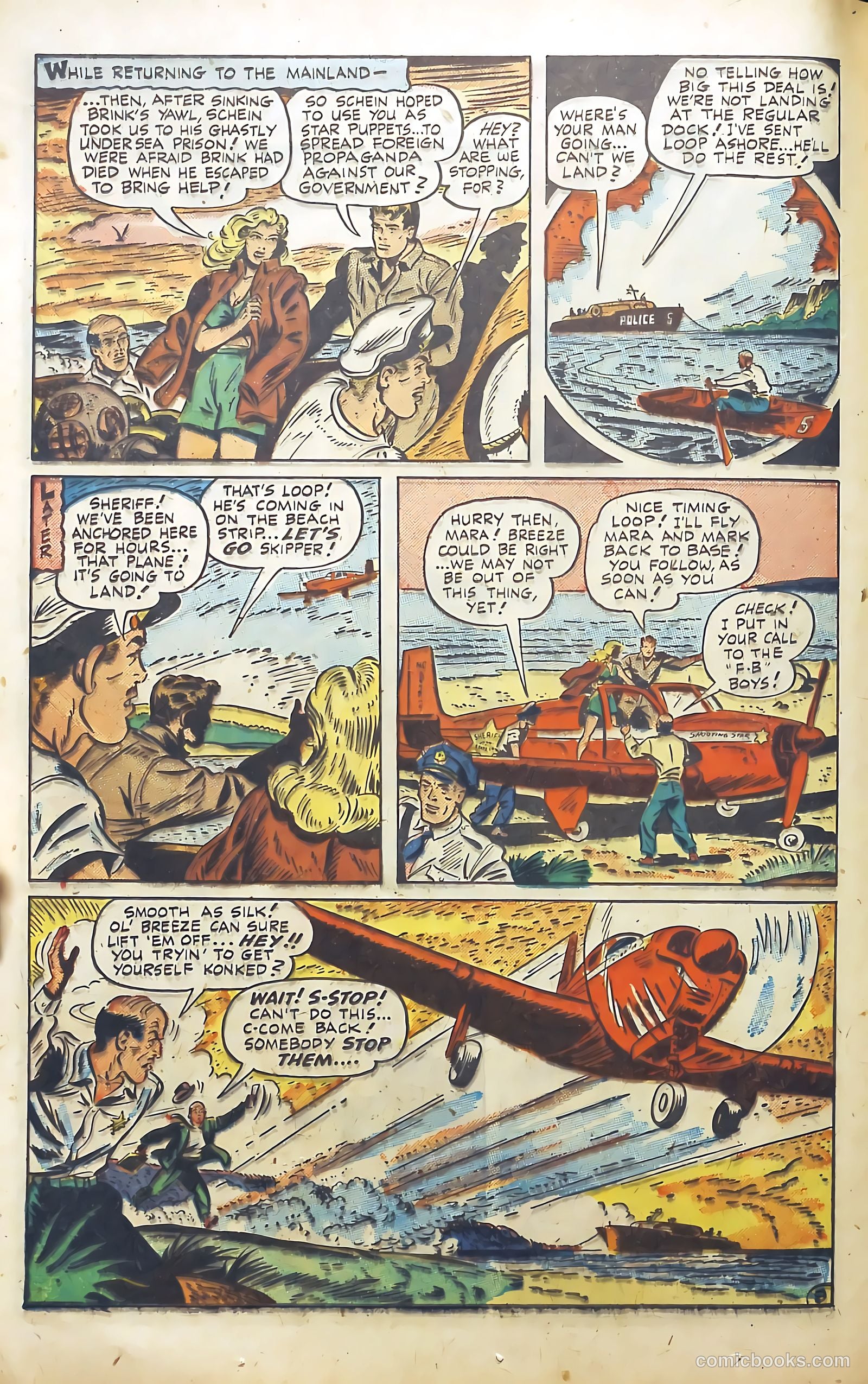 Sky Sheriff #1 (1948) — page 18 of 52