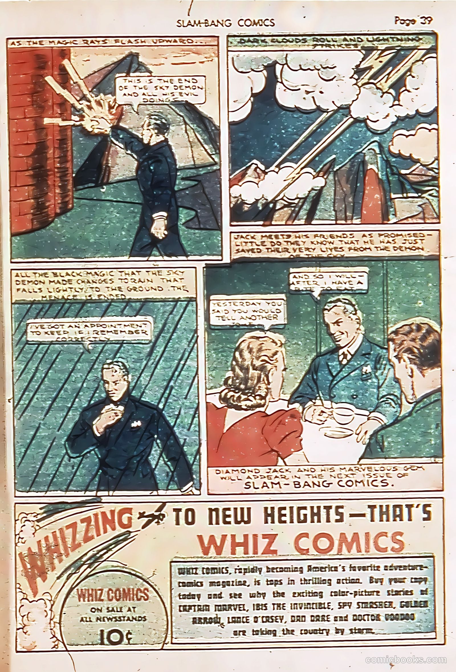 Slam-Bang Comics #6 (1940) — page 42 of 69