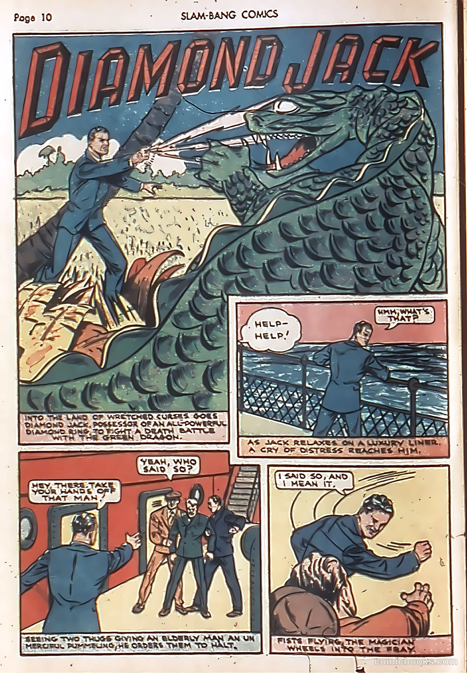 Slam-Bang Comics #7 (1940) — page 12 of 68